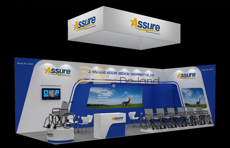 德国REHACARE康复医疗展