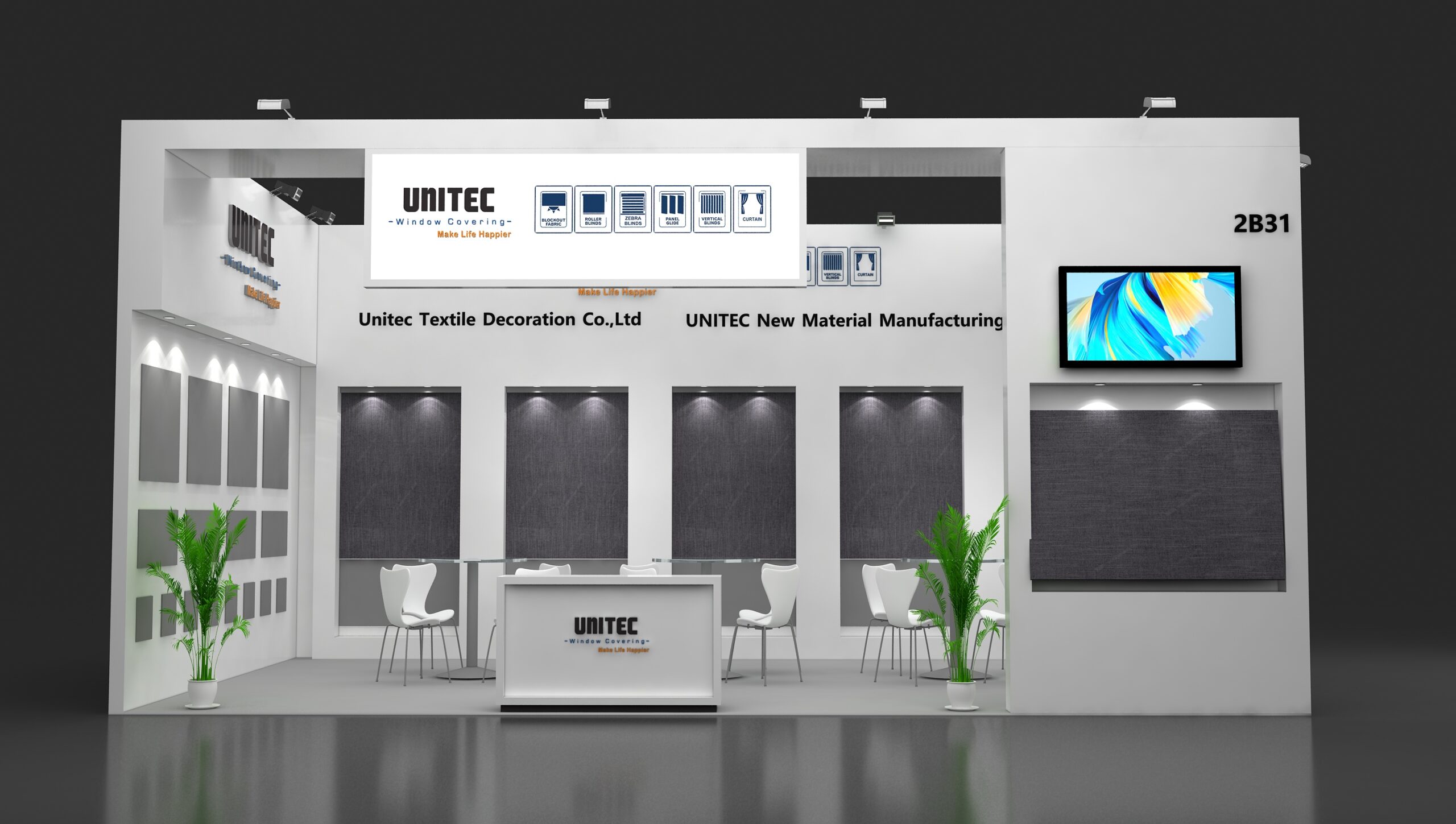 斯图加特门窗展