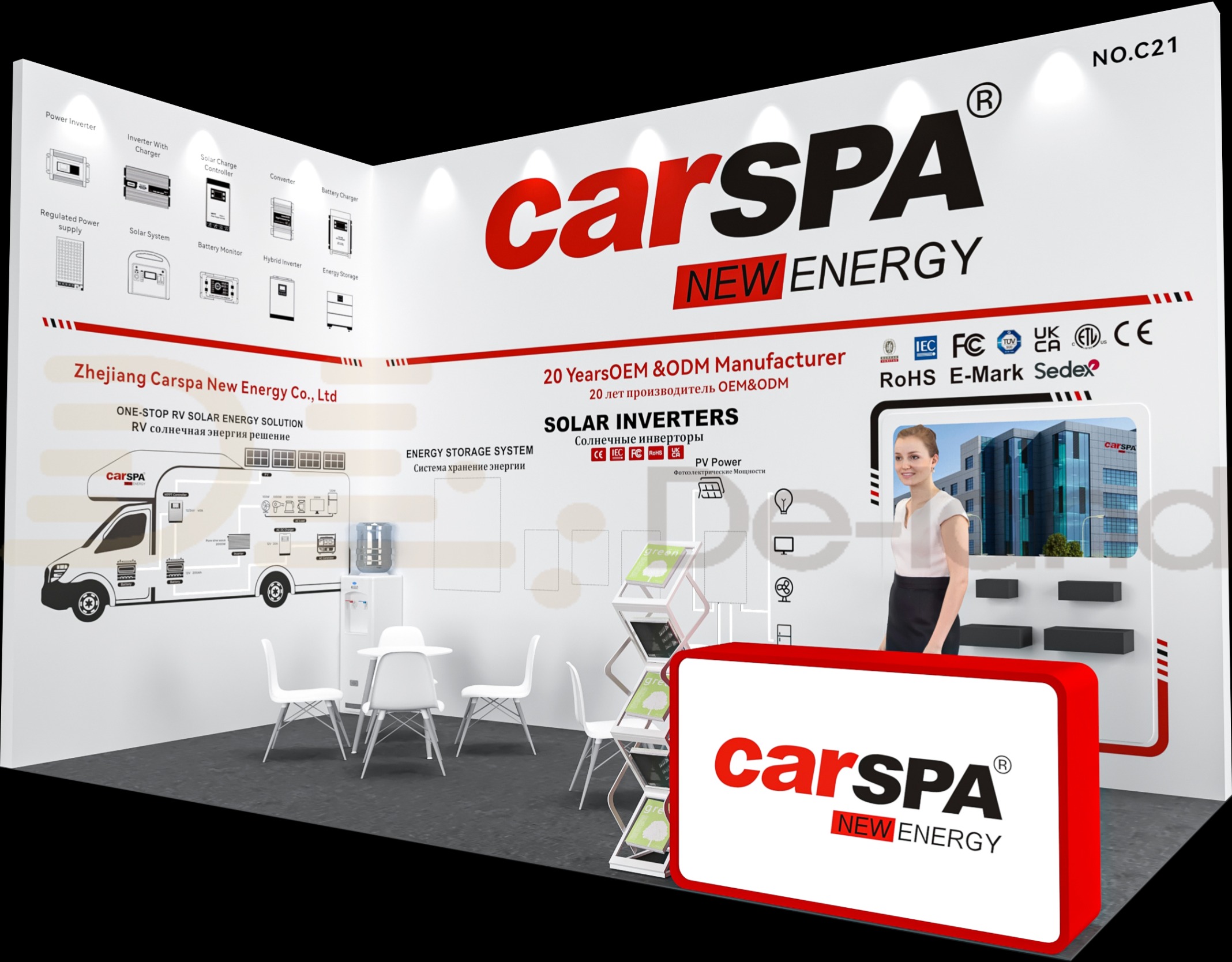 乌兹别克斯坦国际电力新能源展览会UZIME2024