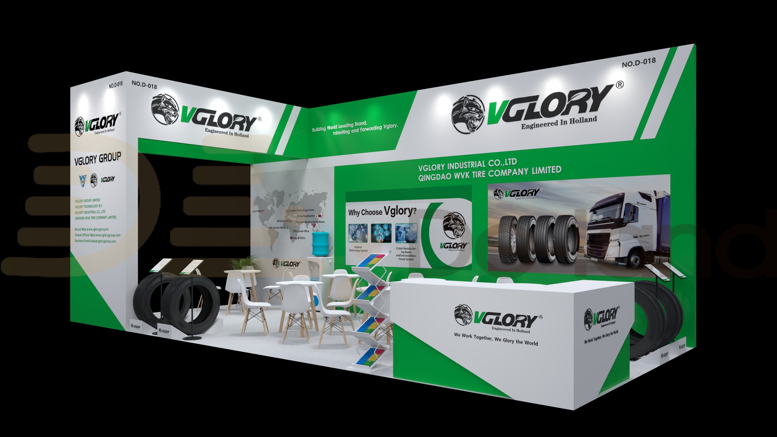 2024年德国科隆轮胎展览会THE TIRE COLOGNE