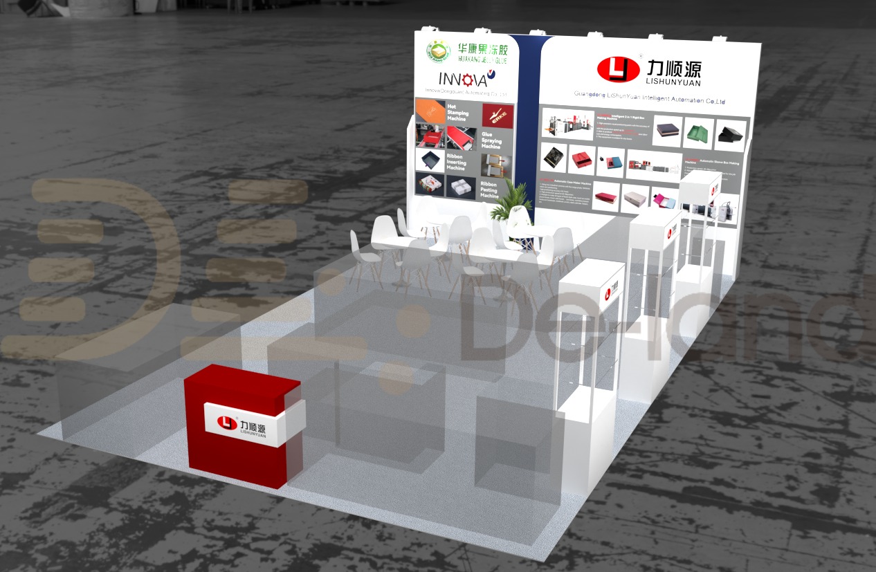 德国德鲁巴印刷技术及设备展览会 drupa