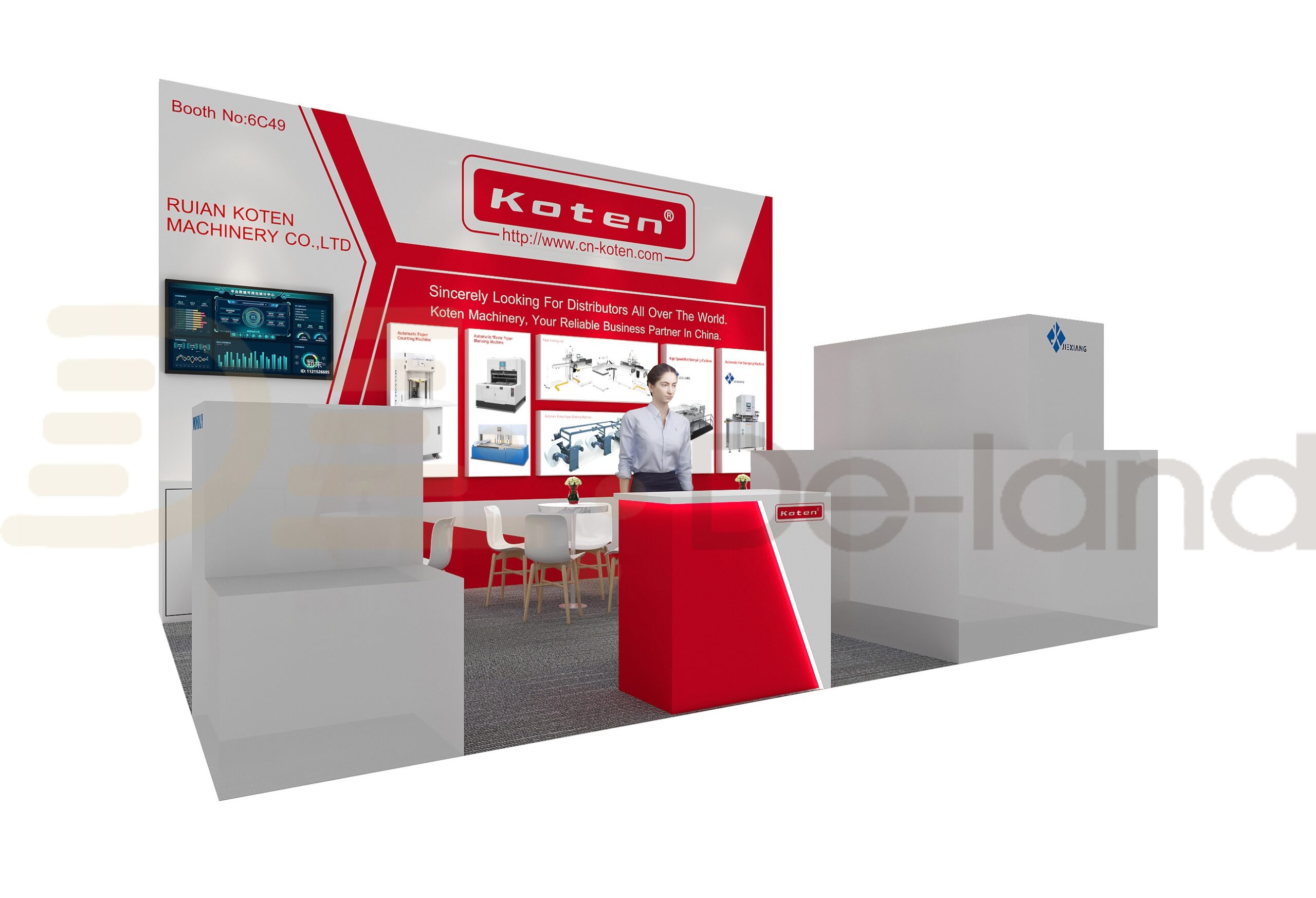 德国德鲁巴印刷技术及设备展览会 drupa