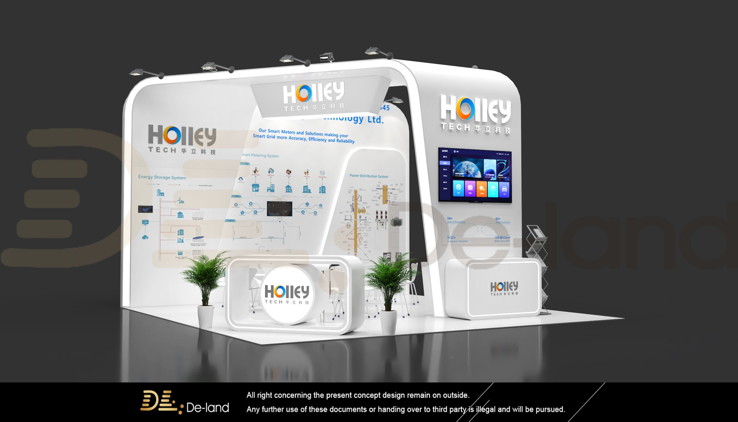 南非开普敦输配电及公共事业展览会Enlit Africa