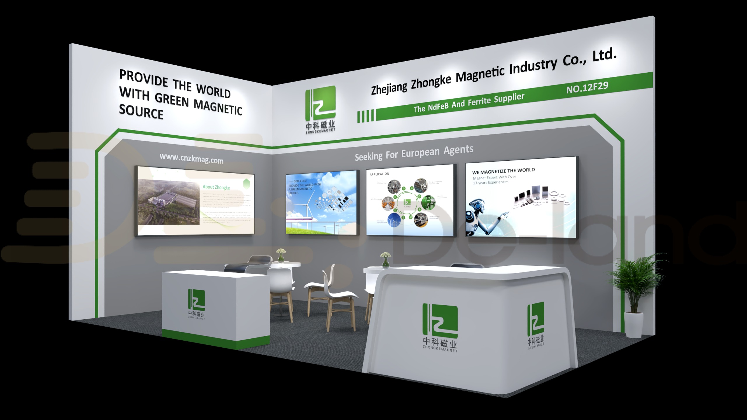 德国柏林线圈展览会 CWIEME Berlin