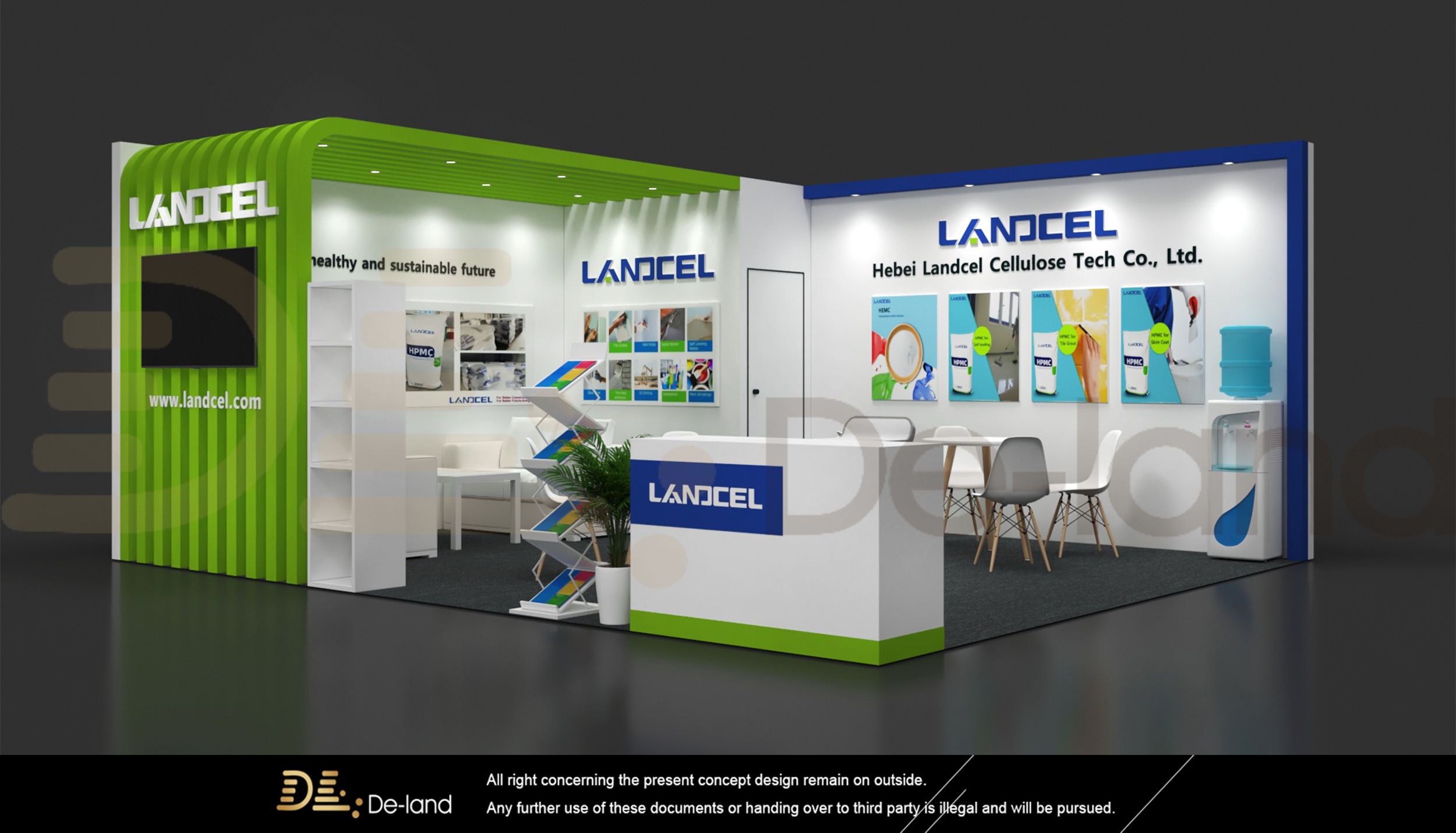 土耳其伊斯坦布尔涂料展览会 Turkcoat