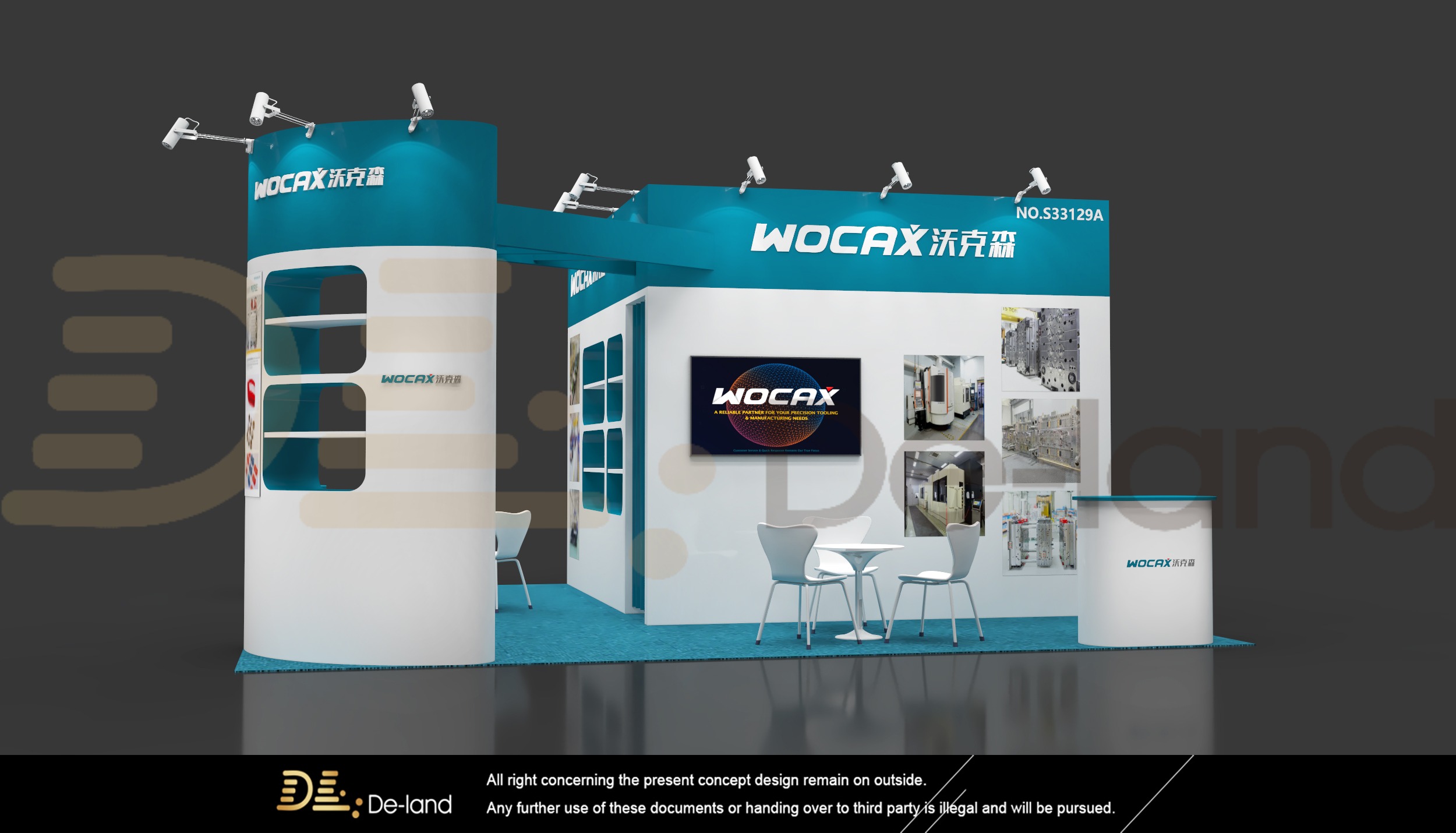 美国奥兰多塑料橡胶展览会  NPE