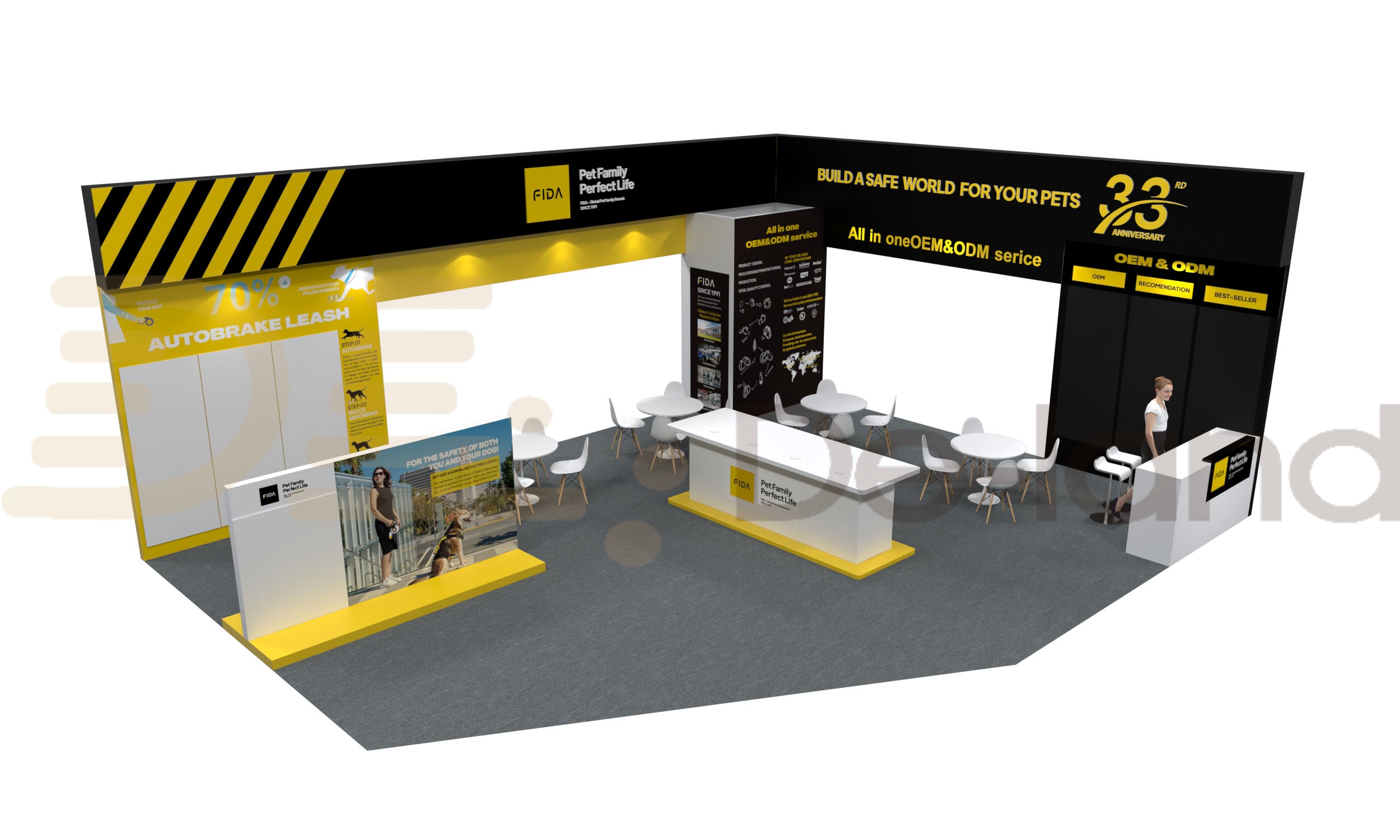 德国纽伦堡宠物用品展览会  Interzoo