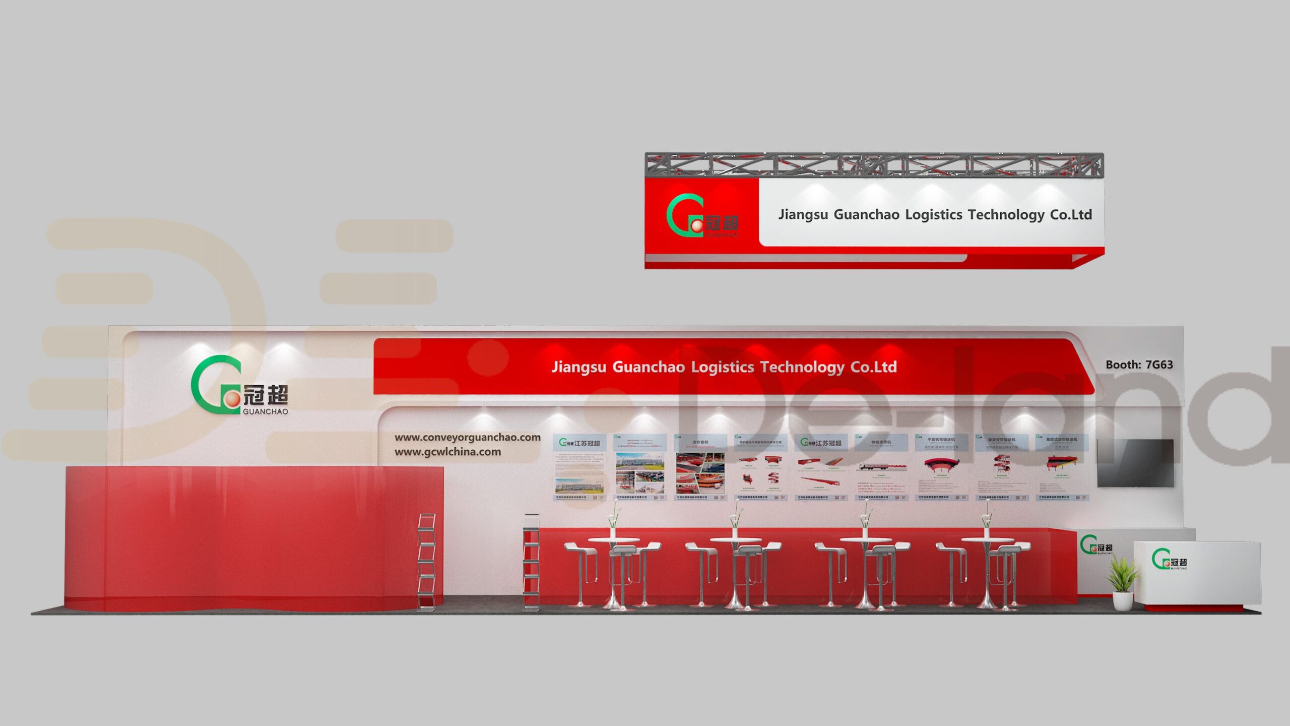 德国汉诺威运输物流展览会CeMAT Hannover