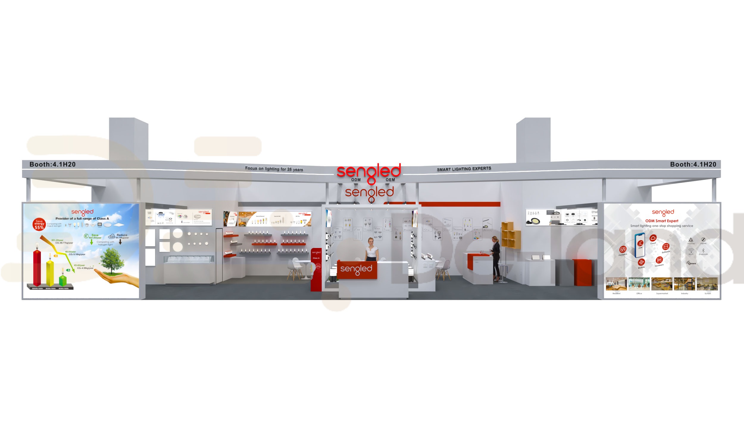 德国法兰克福照明及建筑电气展览会 Light+Building