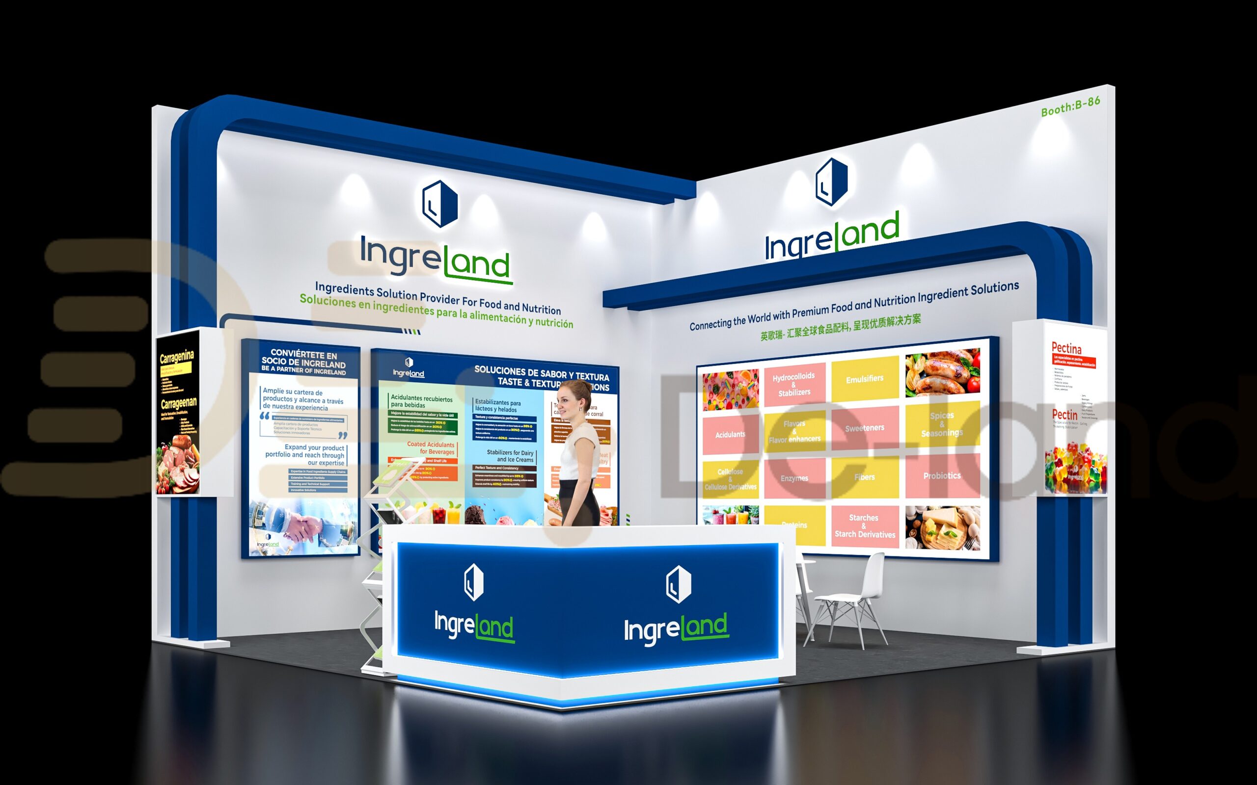 南美巴西国际食品配料展FI South America 2024