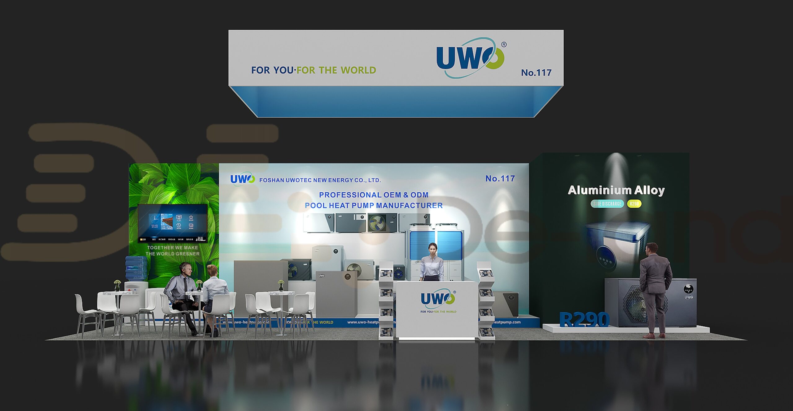 SPLASH! Trade Expo澳大利亚国际泳池贸易展览会