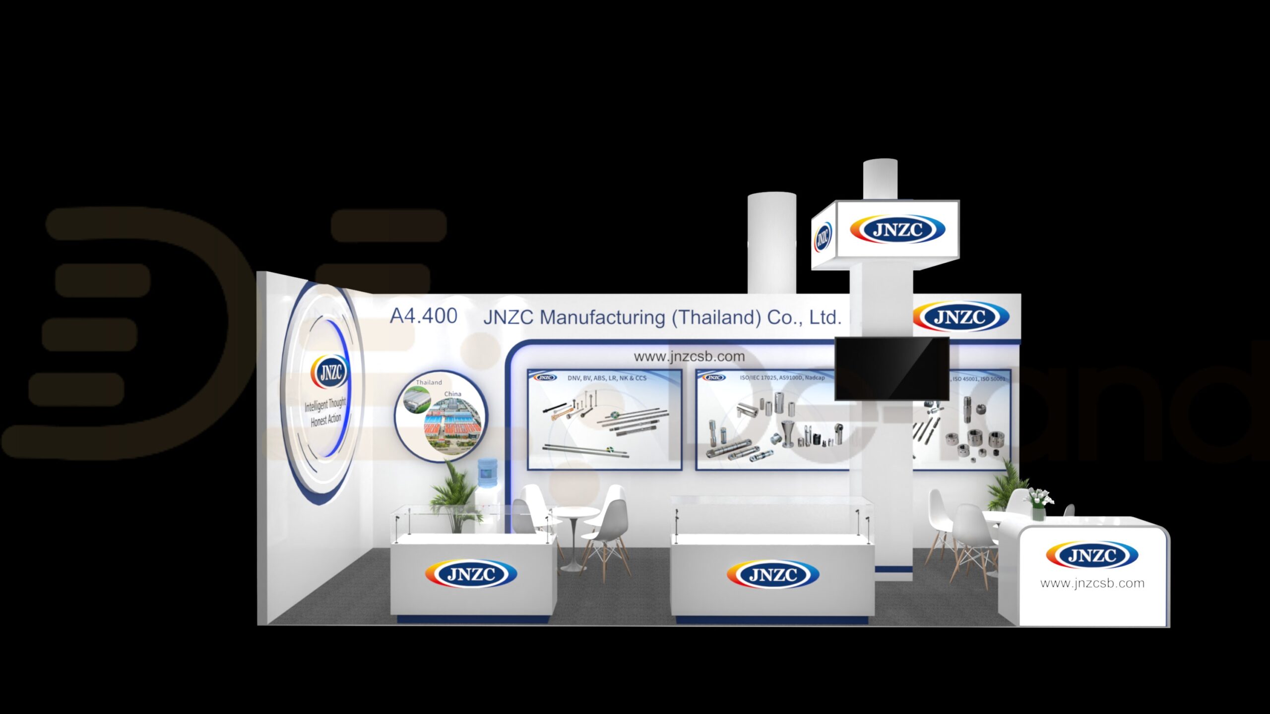 2024 SMM 德国汉堡船舶海事展览会