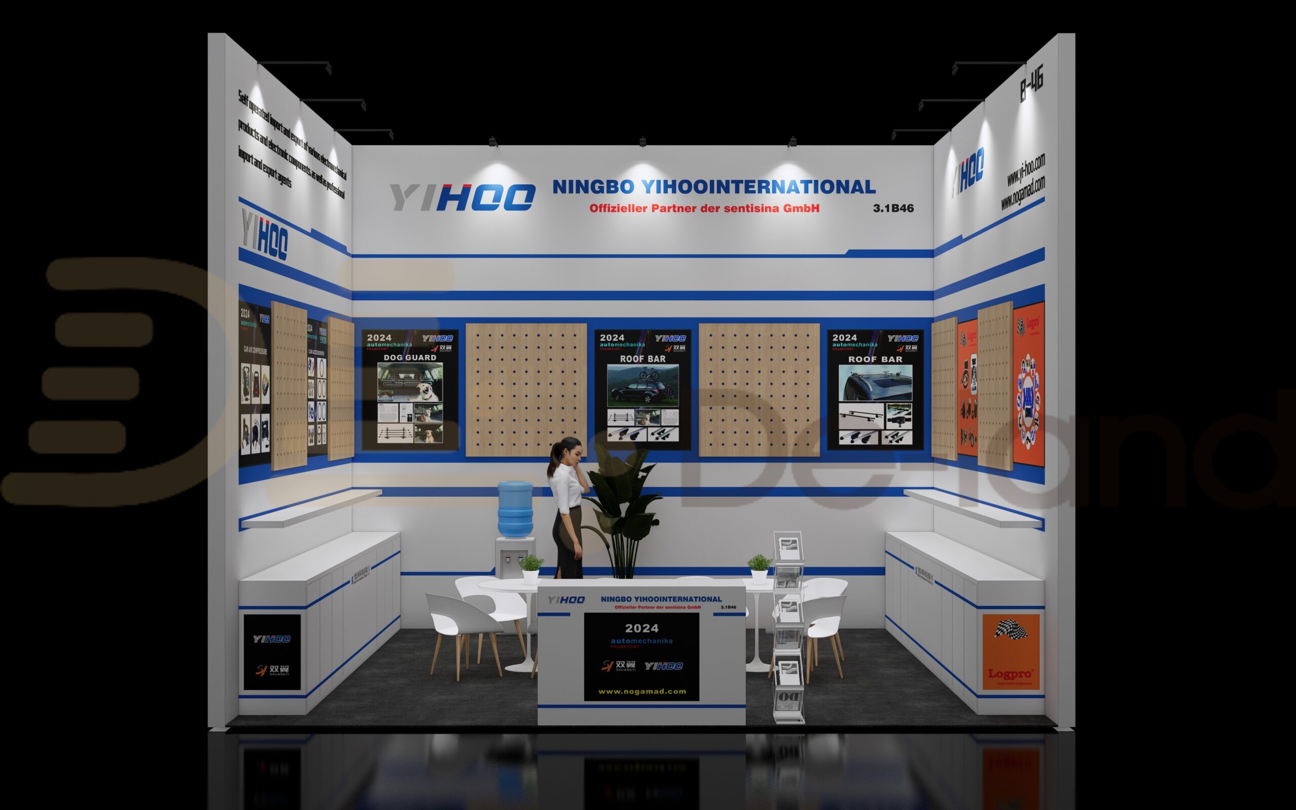 德国法兰克福汽配展Automechanika