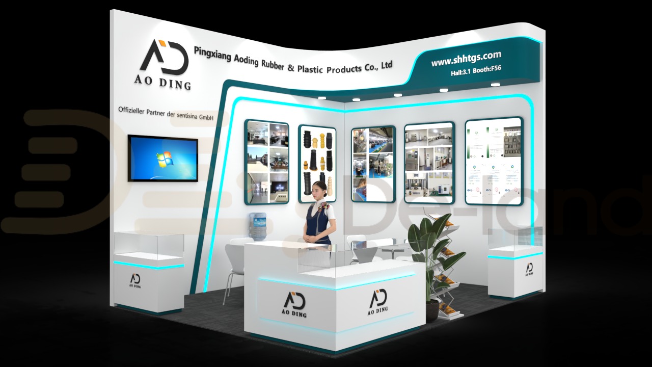 德国法兰克福汽配展Automechanika