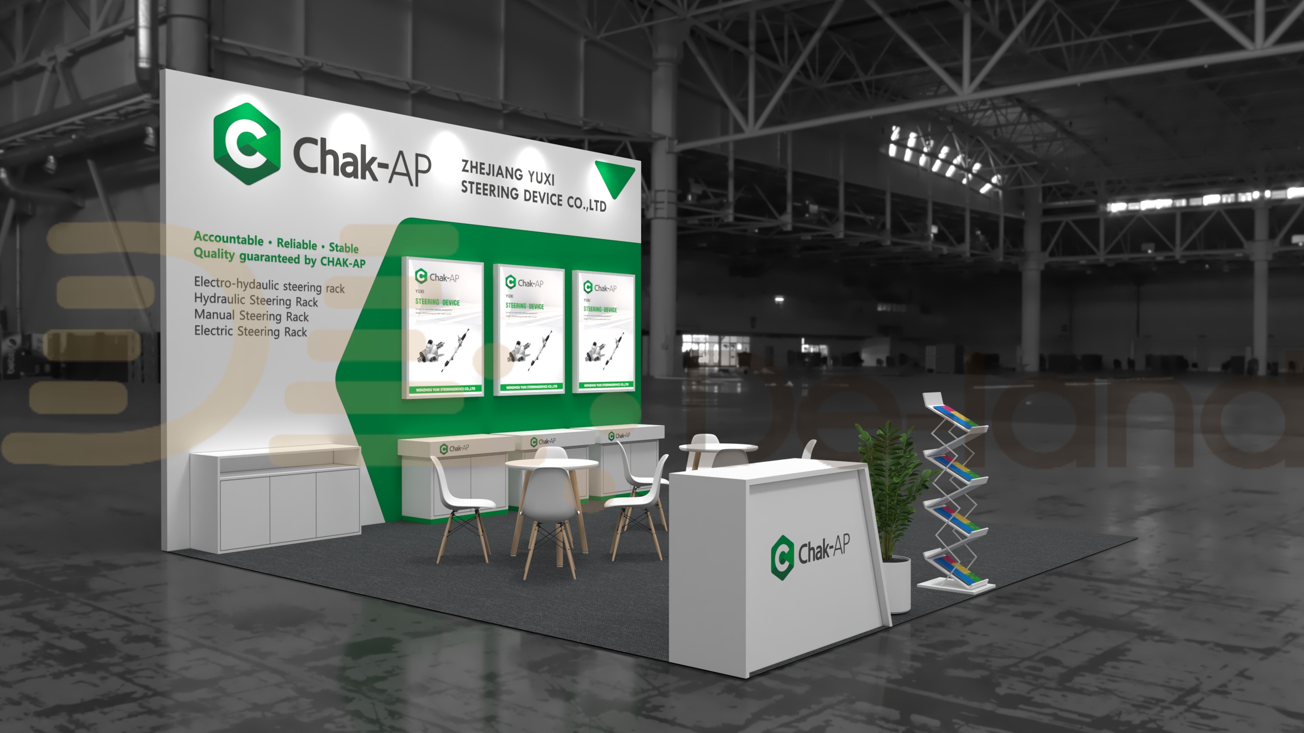 德国法兰克福汽配展Automechanika