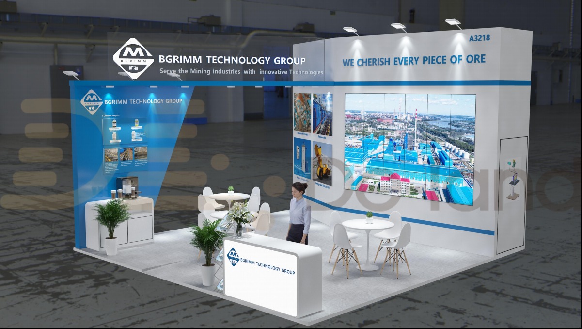 印尼矿业展会 MINING INDONESIA2024