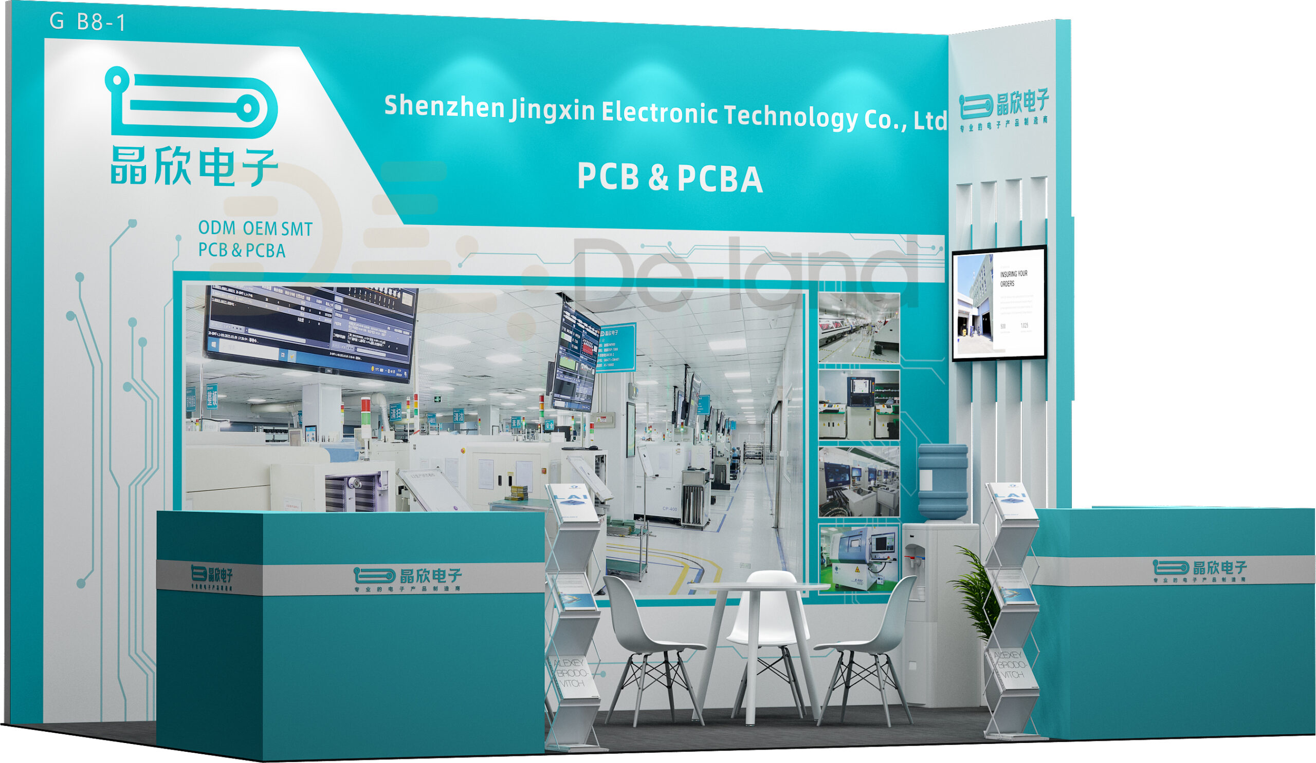 俄罗斯圣彼得堡电子元器件展会