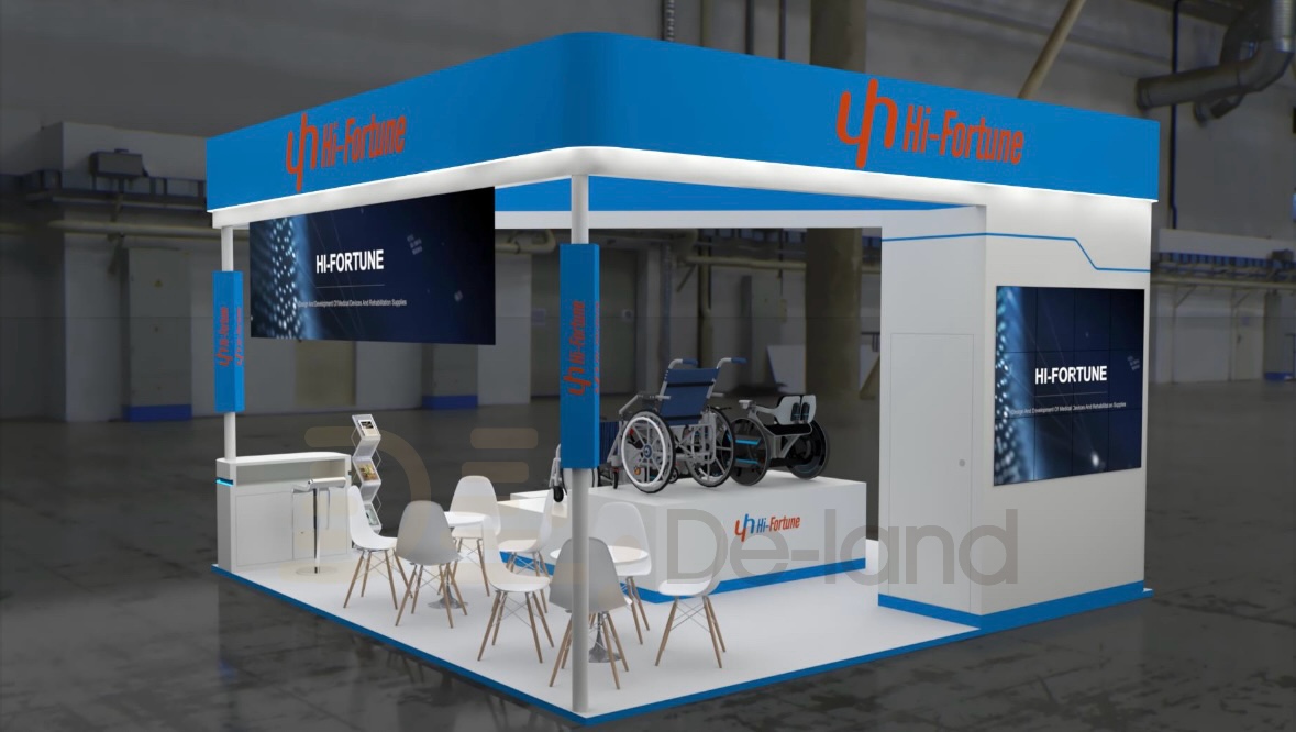 2024年德国康复展 (REHACARE 2024)