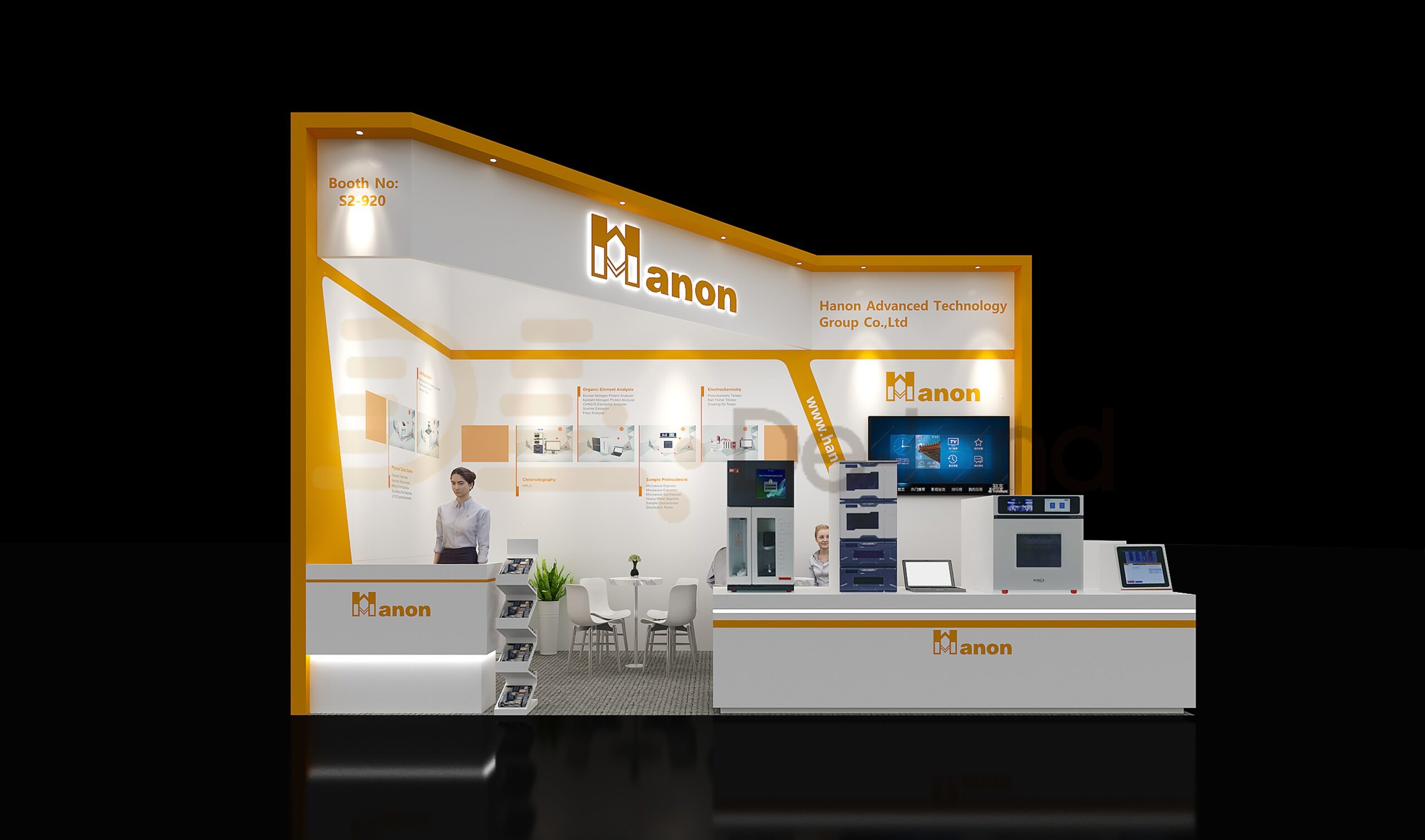 2024年迪拜实验室展(ARABLAB)