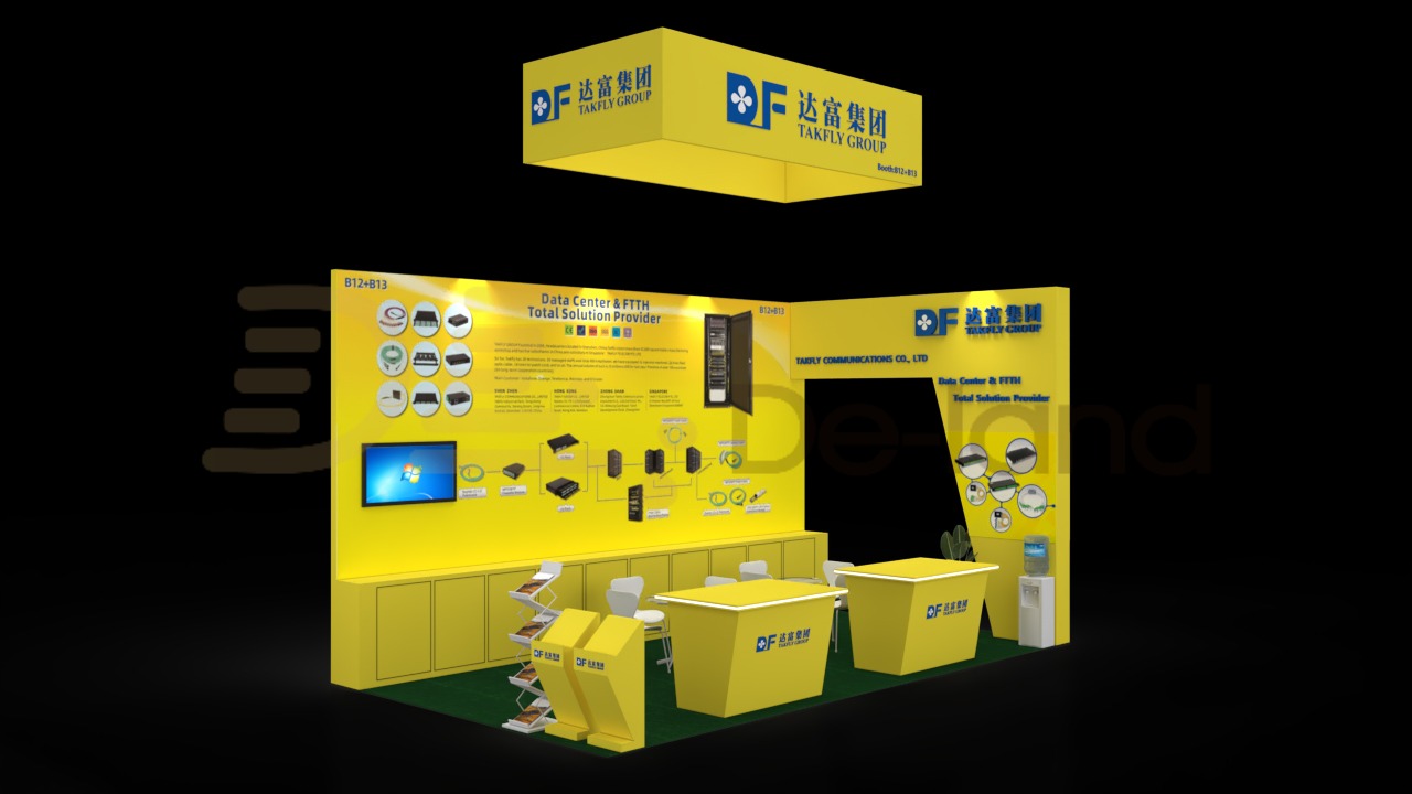 ECOC欧洲光通信会议