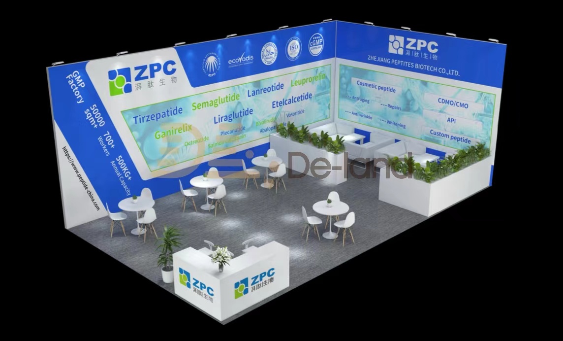 意大利世界制药原料展览会 CPhI Worldwide