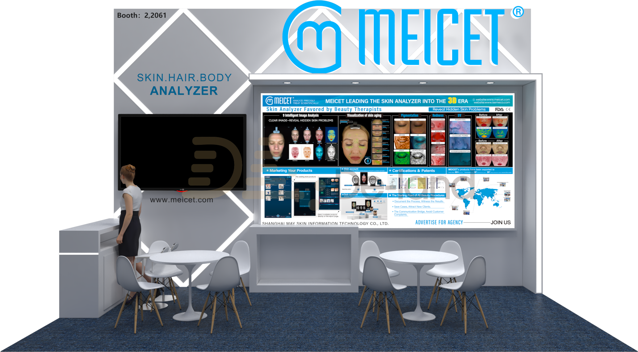 马来西亚美容展览会 CosmoBeaute Malaysia