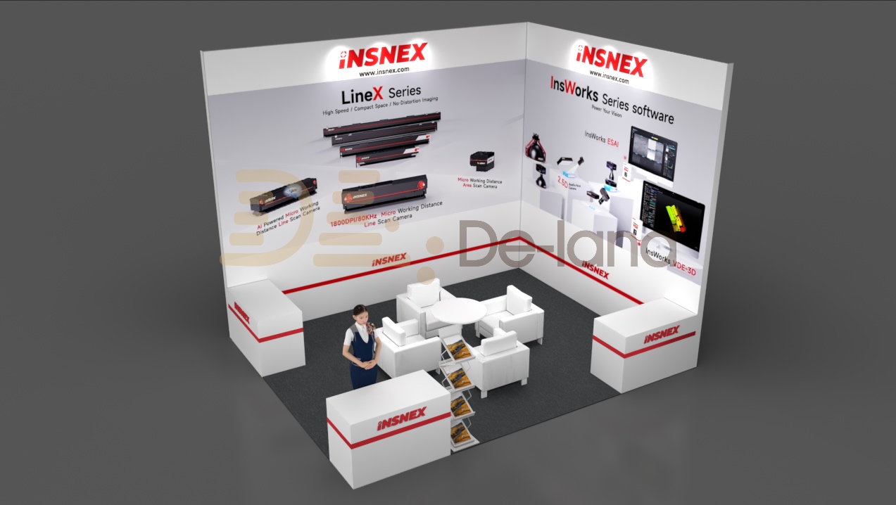 德国斯图加特机器视觉展览会（VISION2024）