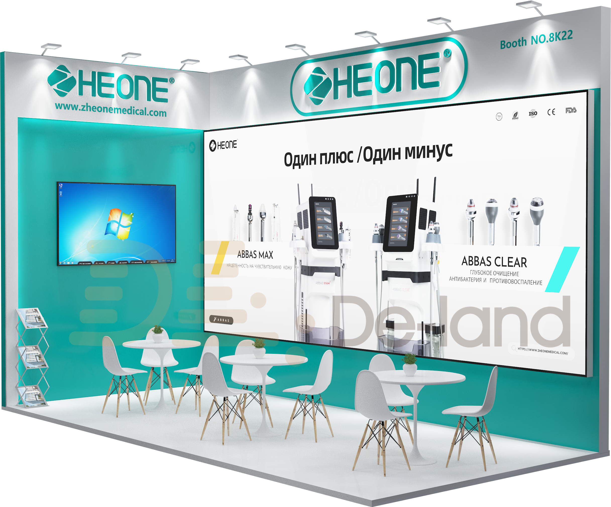 俄罗斯莫斯科美容美发展览会 InterCHARM Moscow 2024