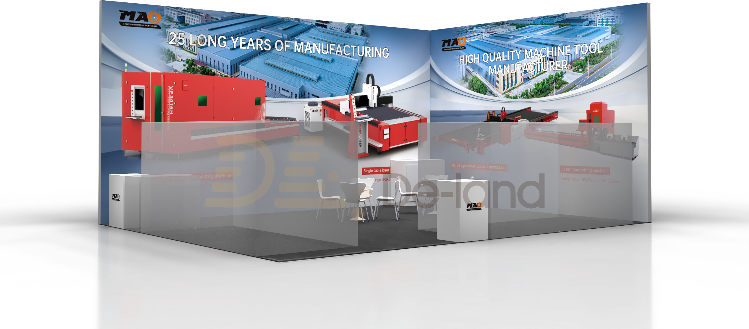 德国钣金加工展EURO BLECH 2024