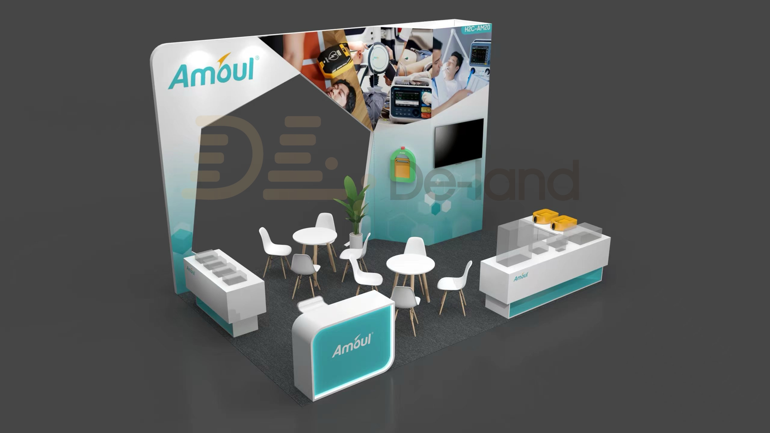 沙特医疗用品展Global Health Exhibition 2024