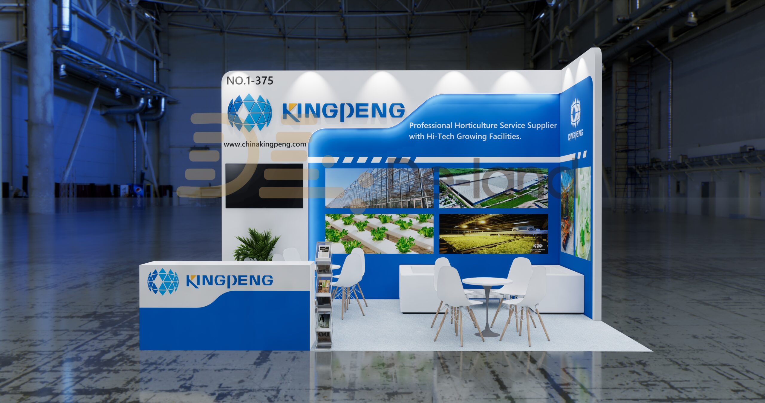 沙特阿拉伯农业展Saudi Agriculture 2024