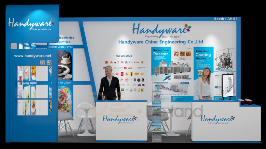 阿联酋迪拜食品加工展览会 Gulfood Manufacturing 2024