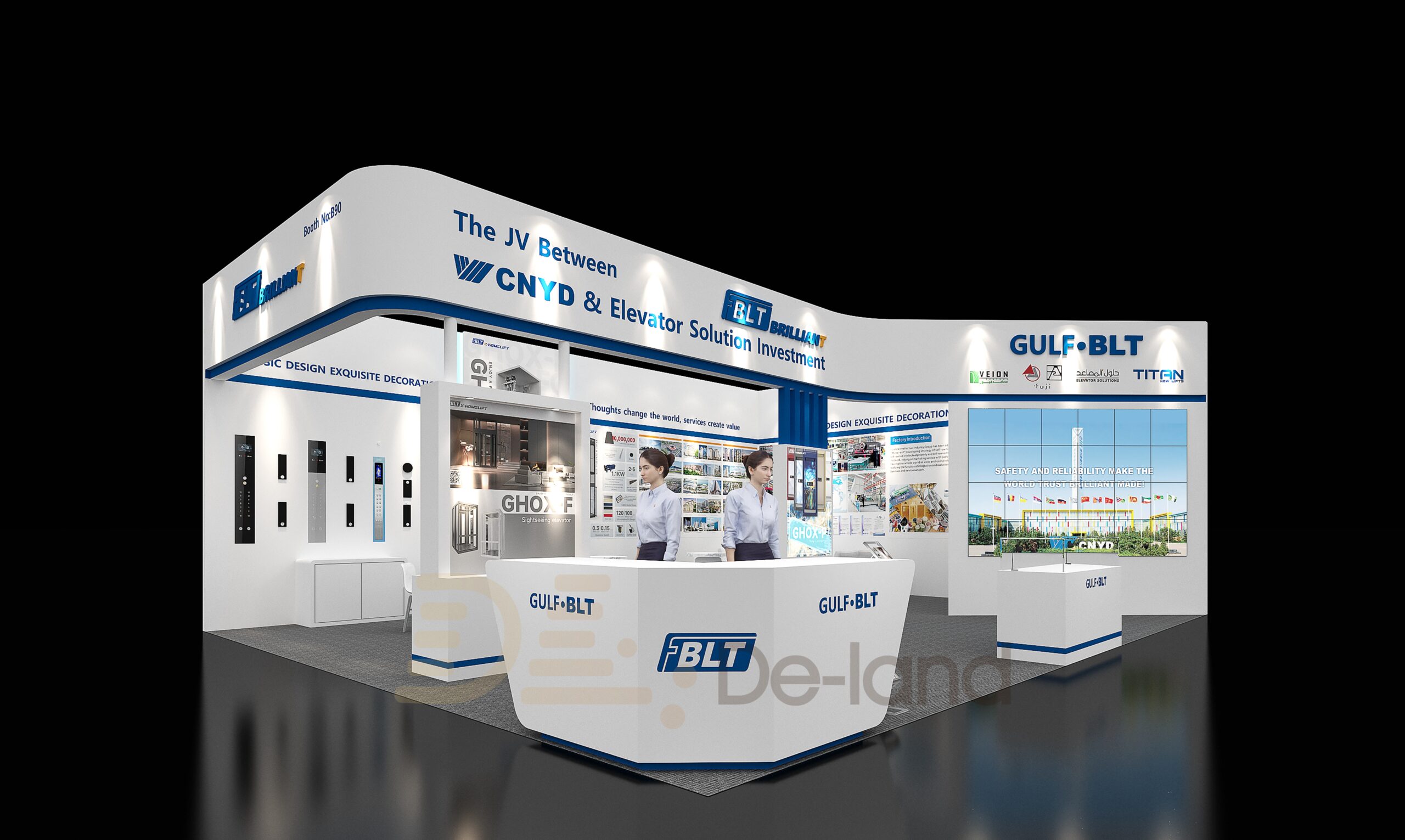 沙特利雅得国际电梯展览会 Lift City Expo Saudi Arabia Riyadh 2024