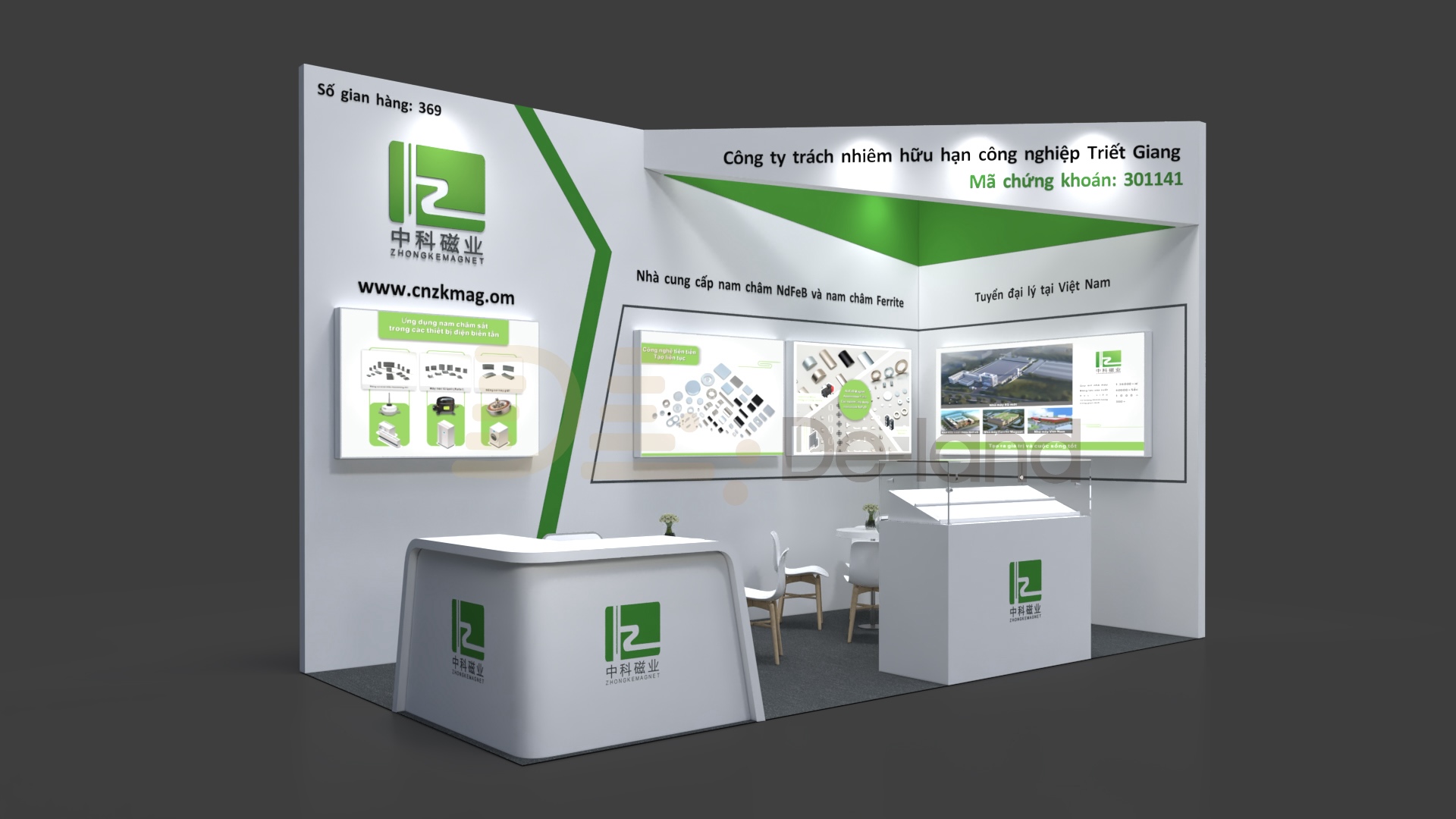 越南工业制造及自动化展览会 VIAF&VIMF 2024