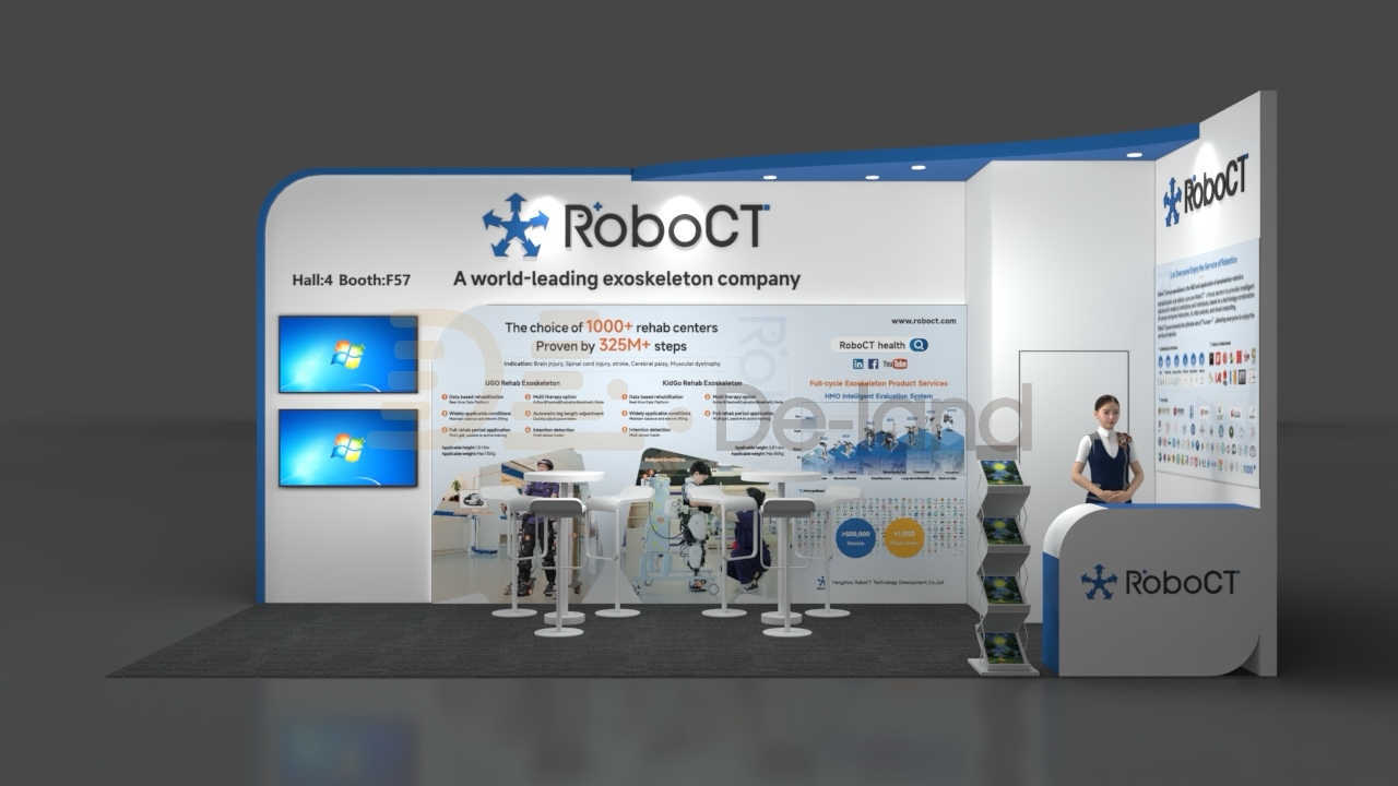 德国杜塞尔多夫医疗器械展览会 MEDICA 2024