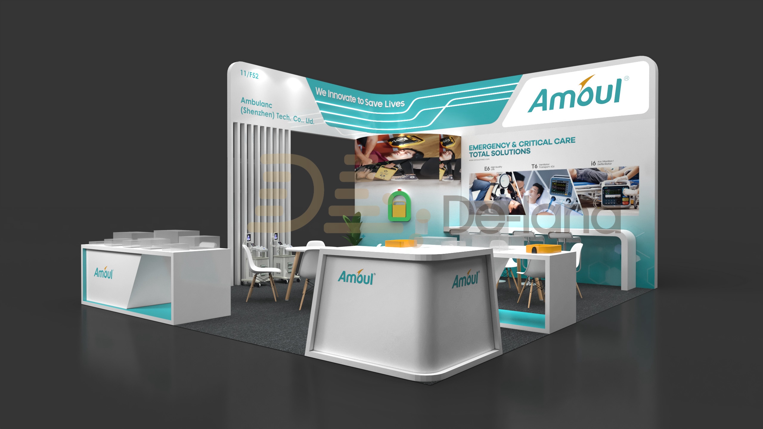 德国杜塞尔多夫医疗器械展览会 MEDICA 2024