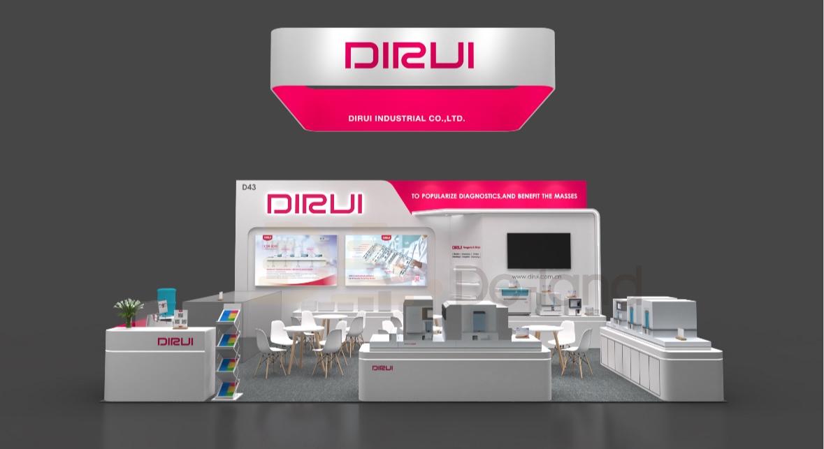 德国杜塞尔多夫医疗器械展览会 MEDICA 2024