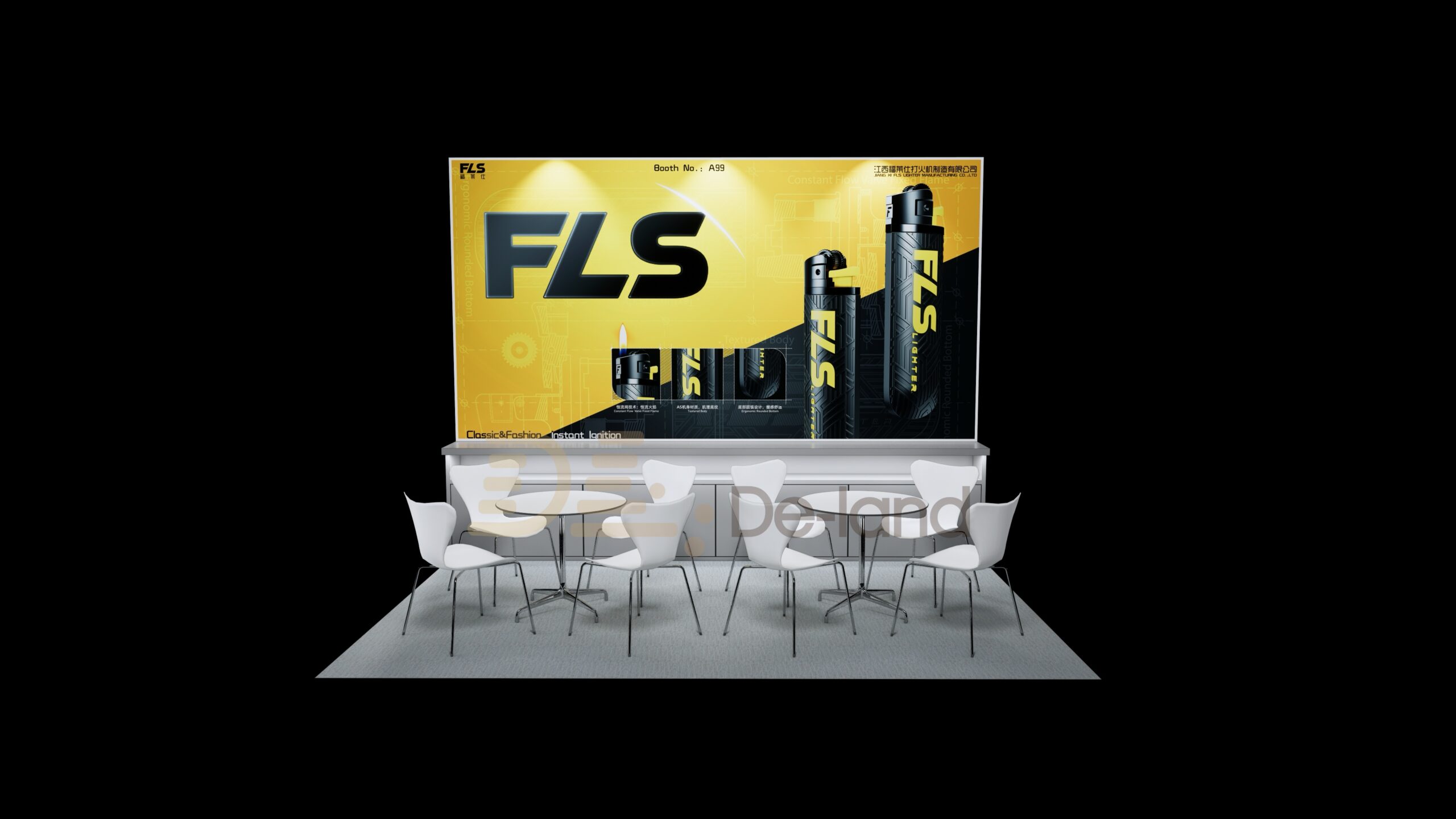 迪拜烟草展 WT MIDDLE EAST 2024