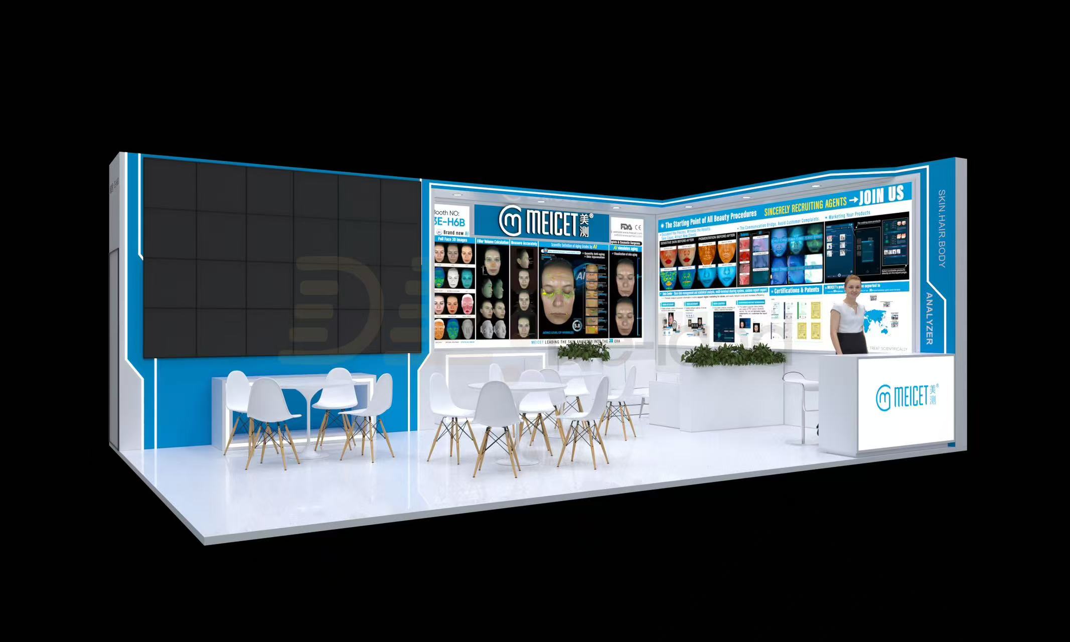 香港亚太美容展 Cosmoprof Asia 2024