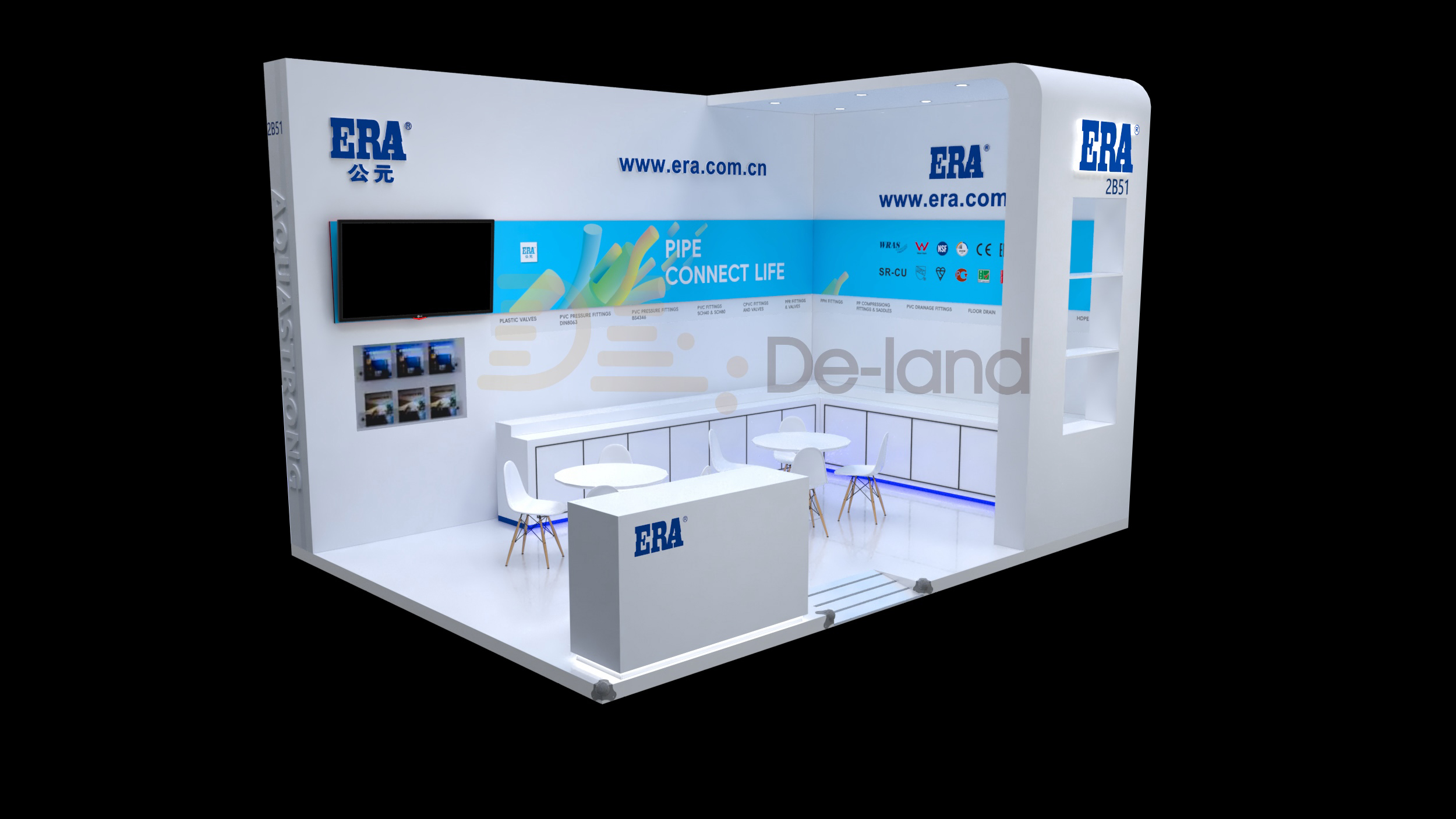 迪拜五大行业展览会 Big5 2024