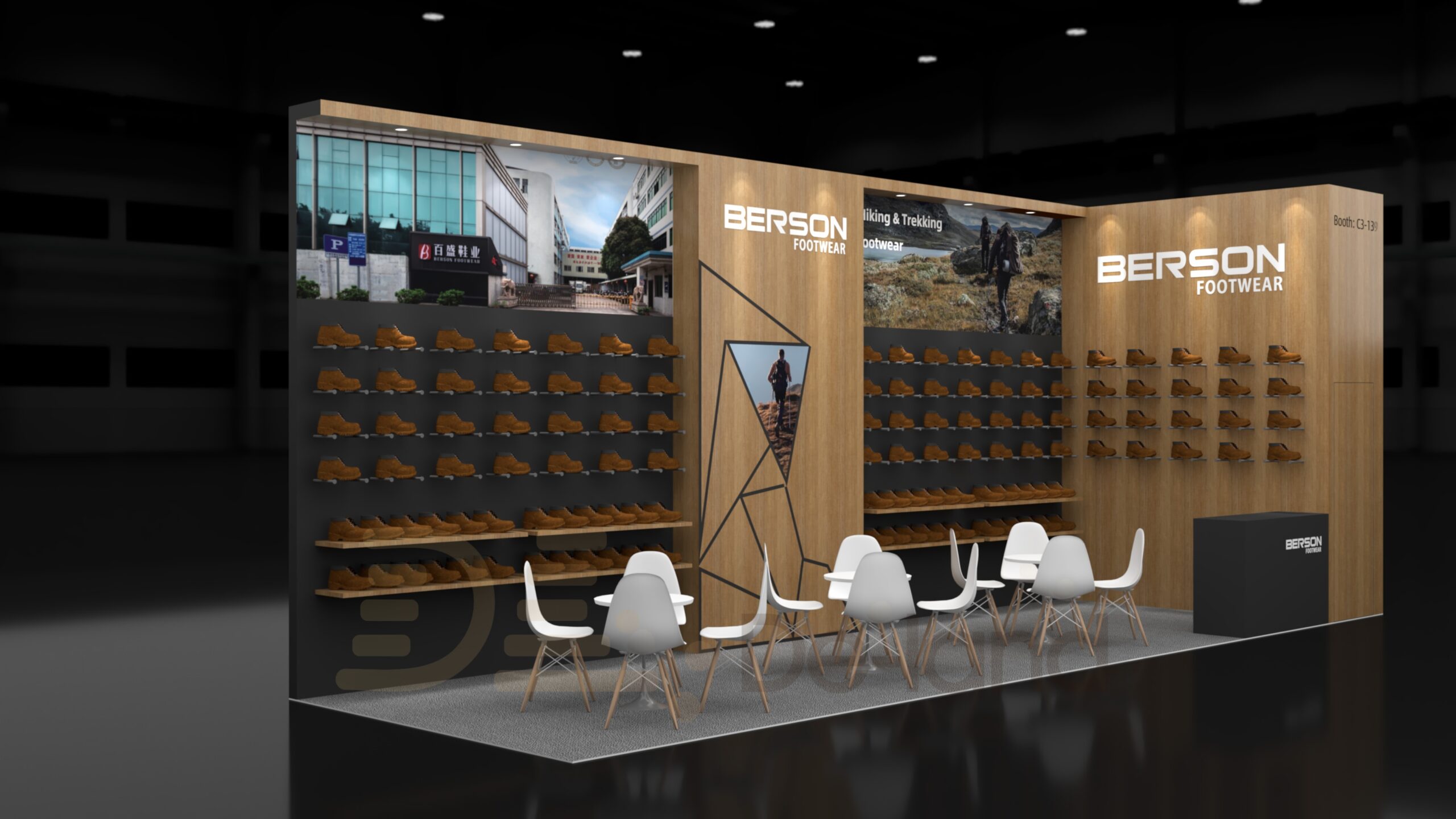 德国慕尼黑户外及体育用品展 ISPO Munich 2024