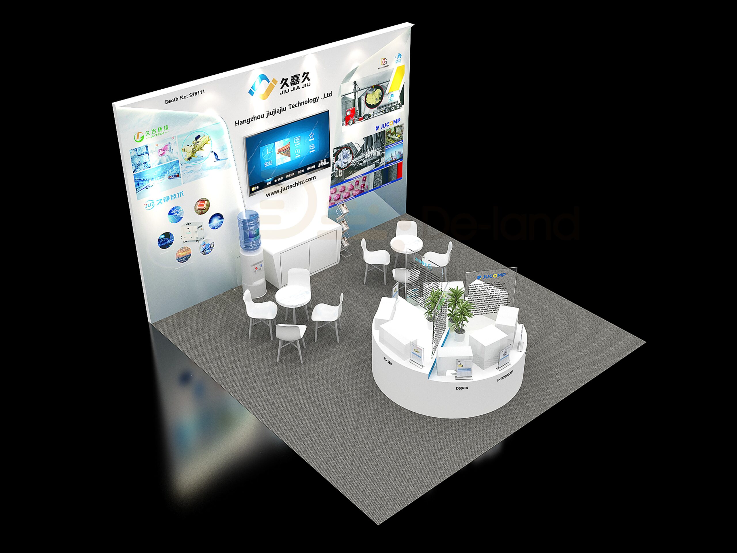 第十七届阿联酋中国出口品牌联展暨中国（阿联酋）贸易博览会