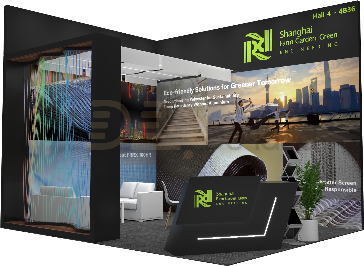 德国埃森园艺园林花卉展览会 IPM Essen 2025