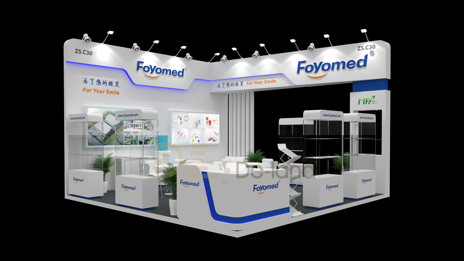 中东迪拜医疗器械展览会 Arab Health 2025