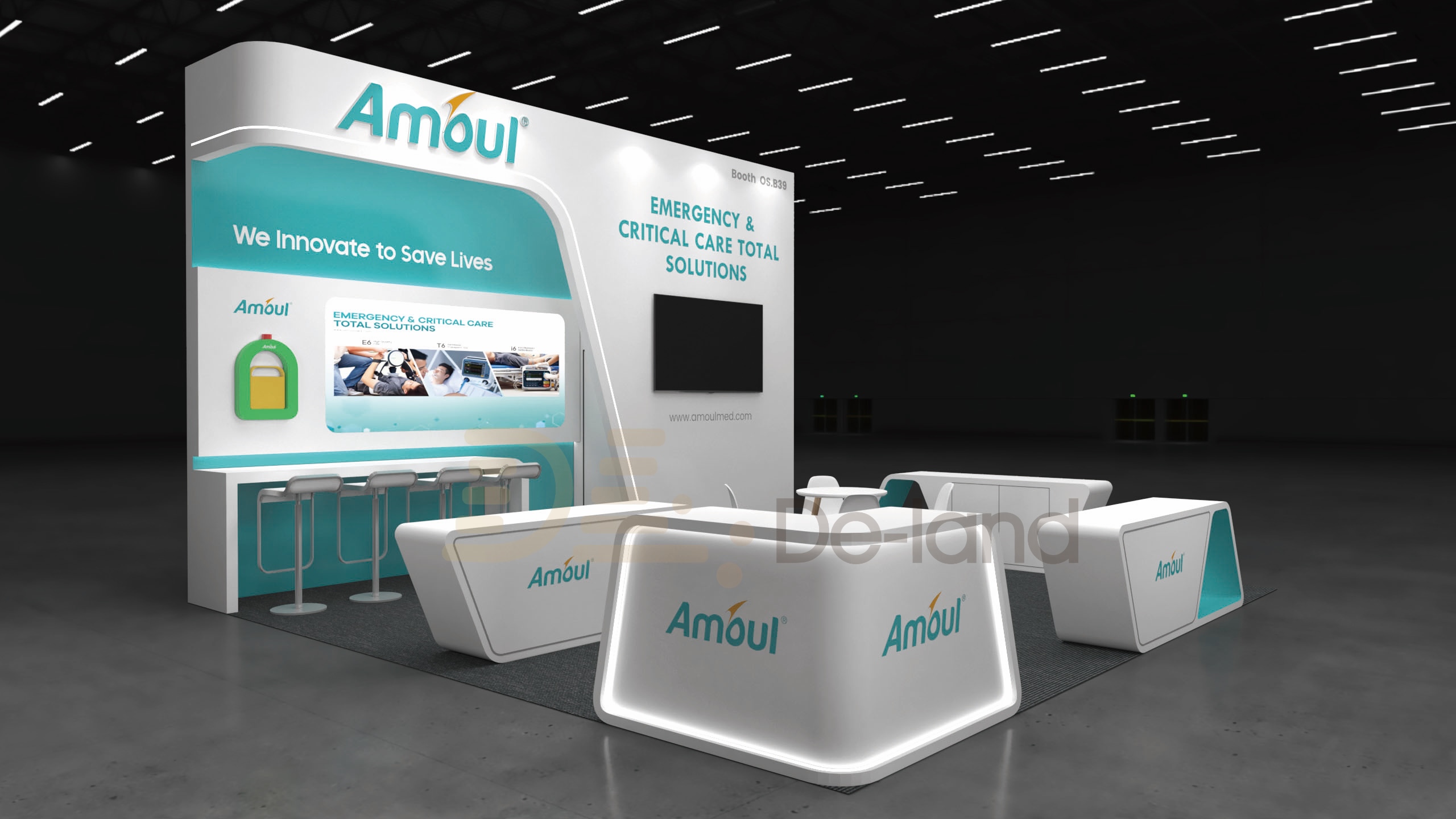 中东迪拜医疗器械展览会 Arab Health 2025