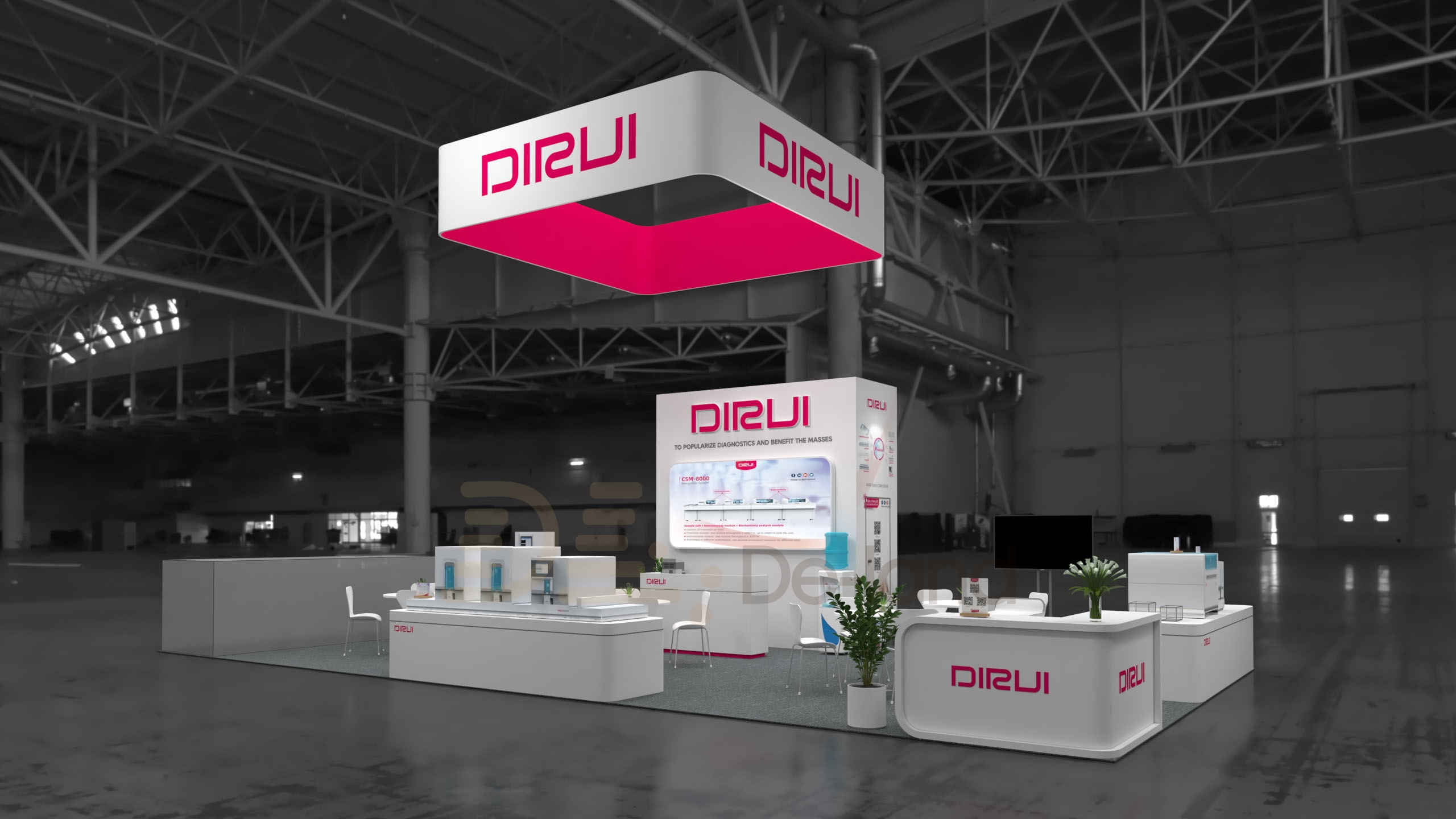 中东迪拜医疗器械展览会 Arab Health 2025