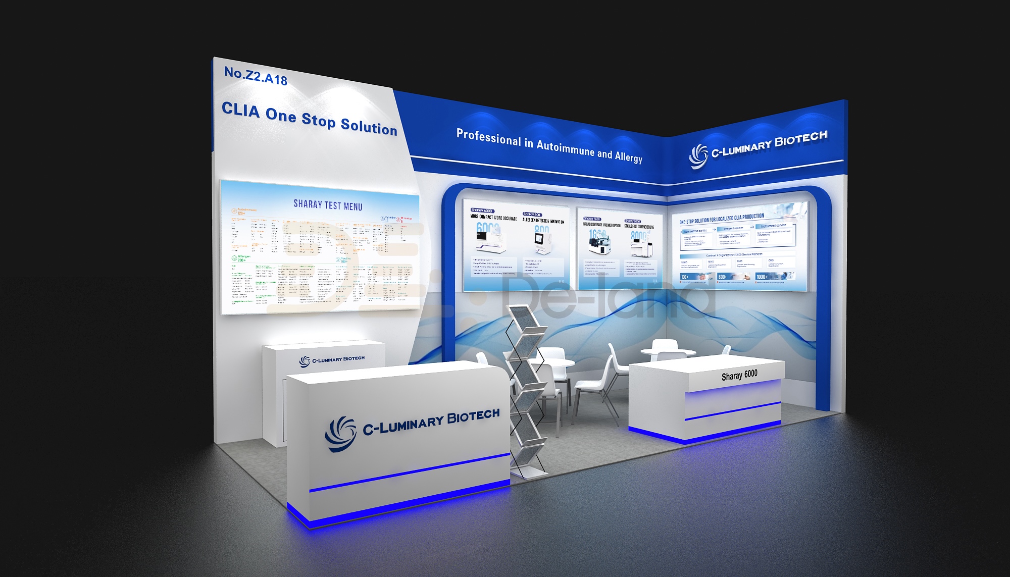 中东迪拜医疗器械展览会 Arab Health 2025