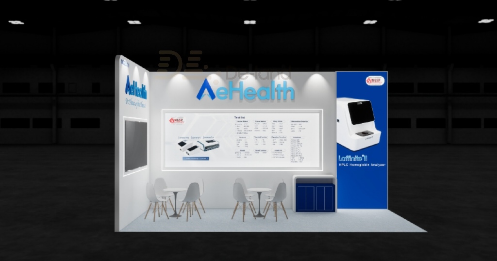 中东迪拜医疗器械展览会 Arab Health 2025