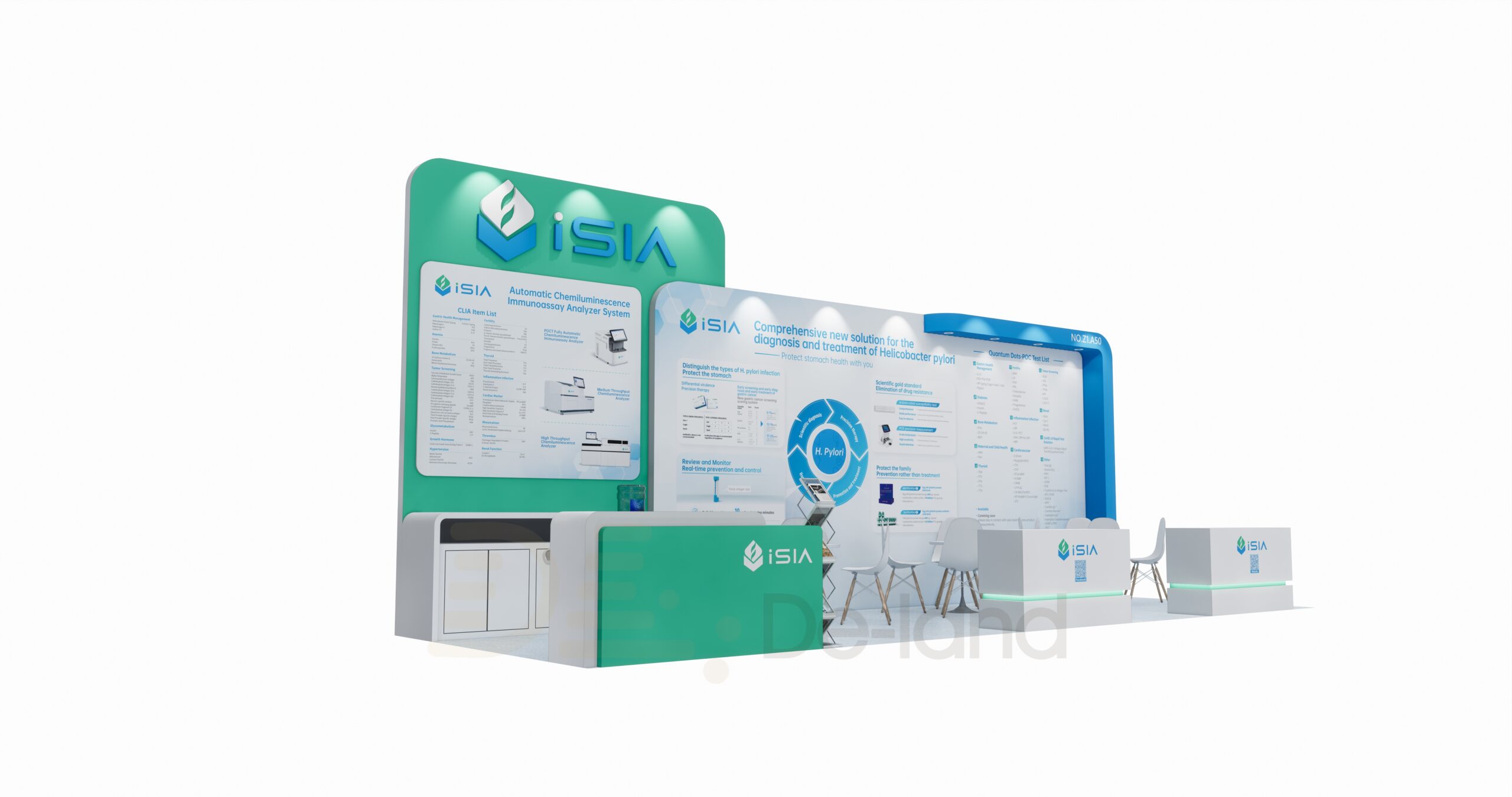 中东迪拜医疗器械展览会 Arab Health 2025