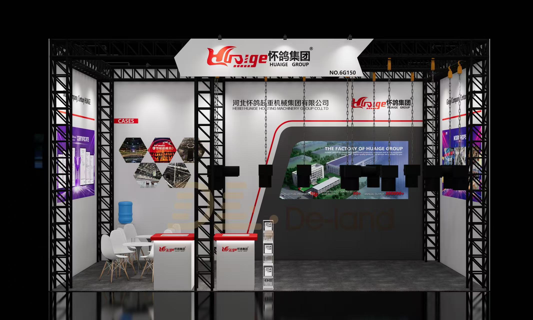 欧洲视听设备与信息系统集成技术展 ISE 2025